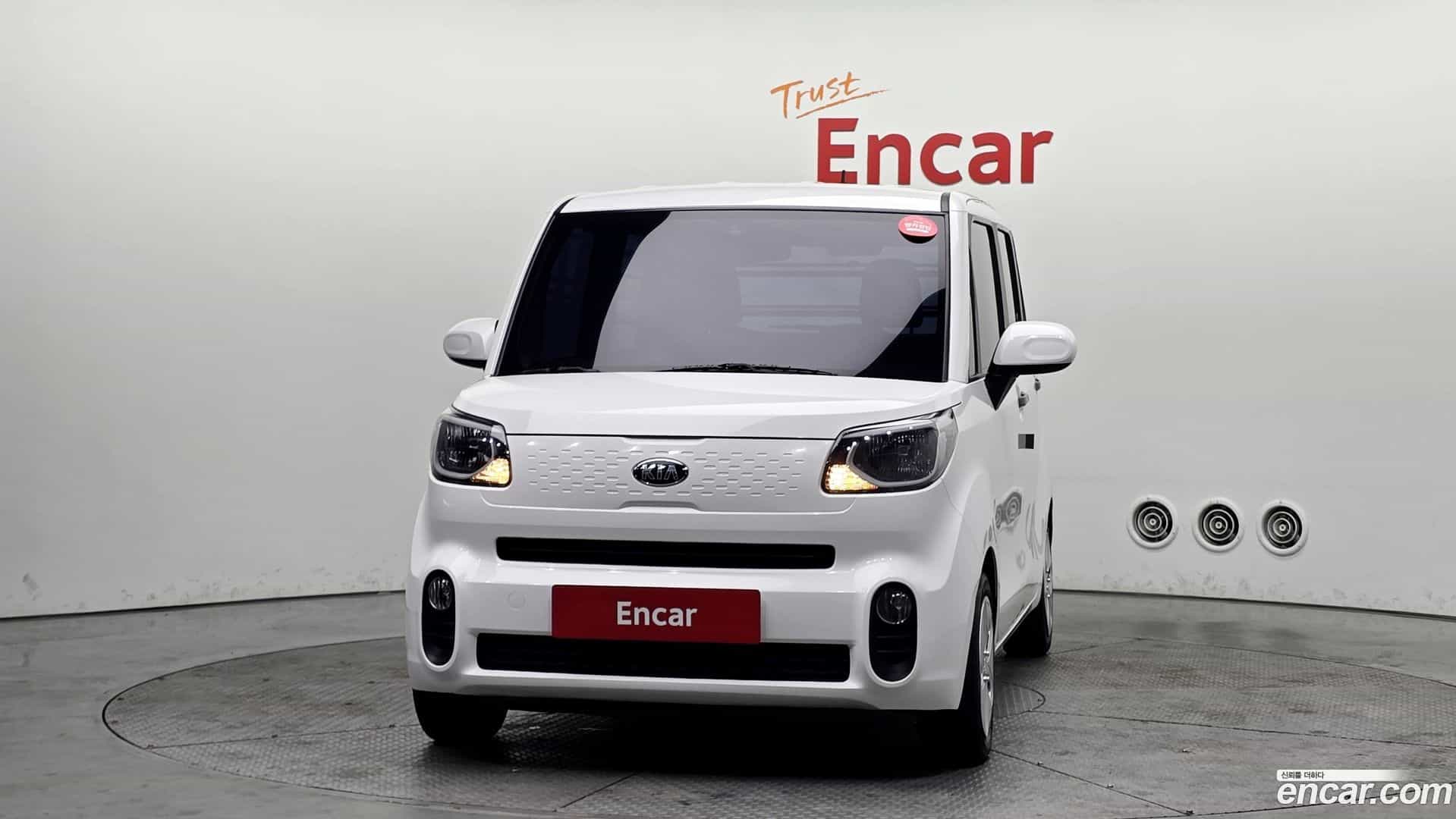 RAY Kia 2021.1-OUTER-003