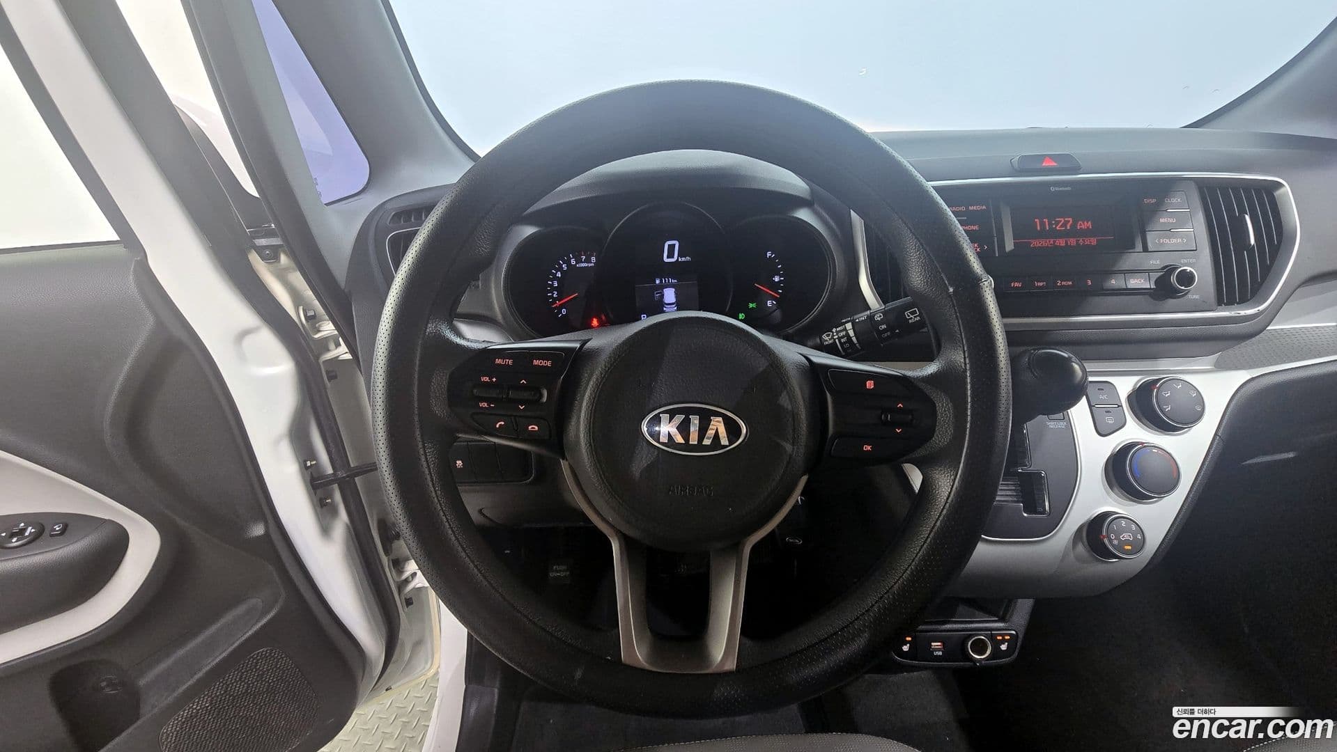 Main__Slider__Photo:RAY Kia 2021.1-14