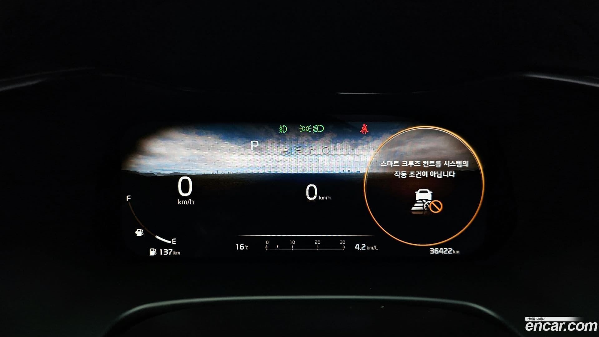 Main__Slider__Photo:K3 Kia 2022.9-7