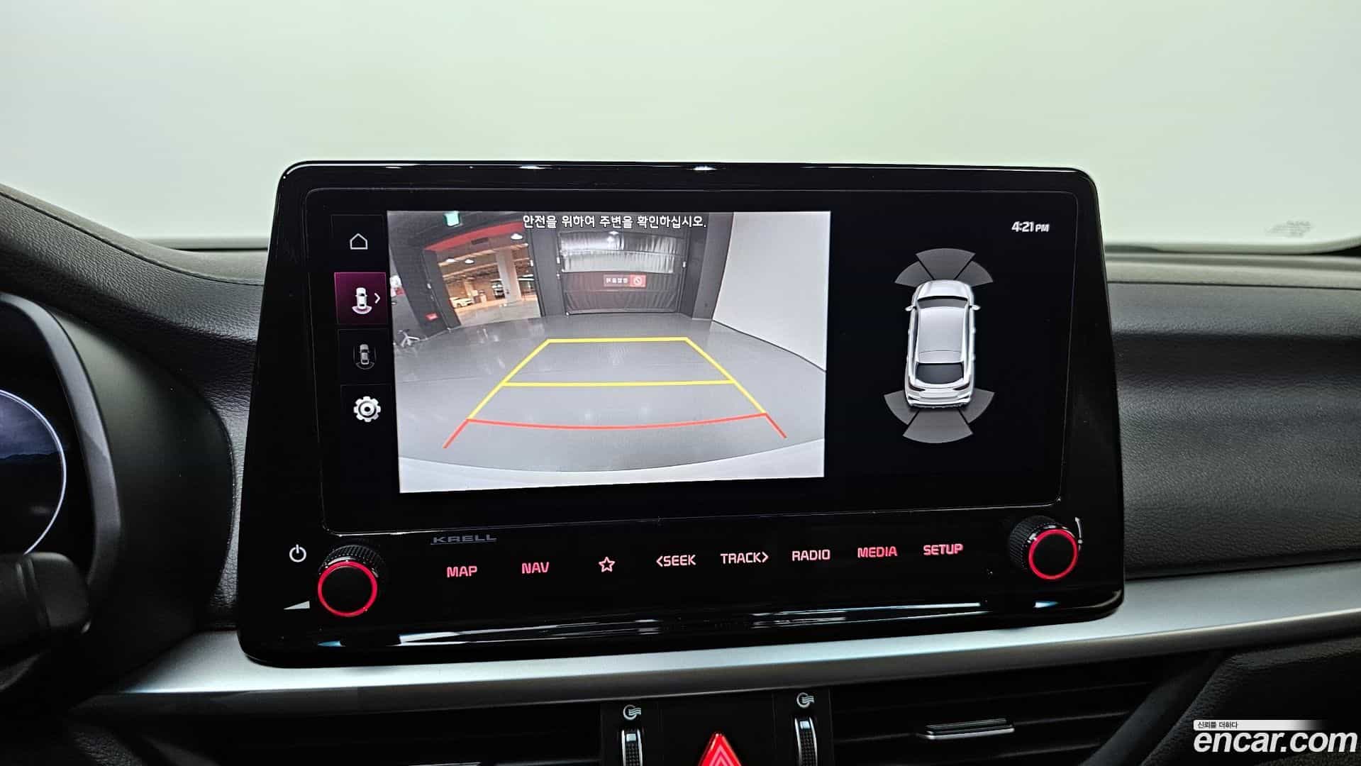 K3 Kia 2022.9-OPTION-018