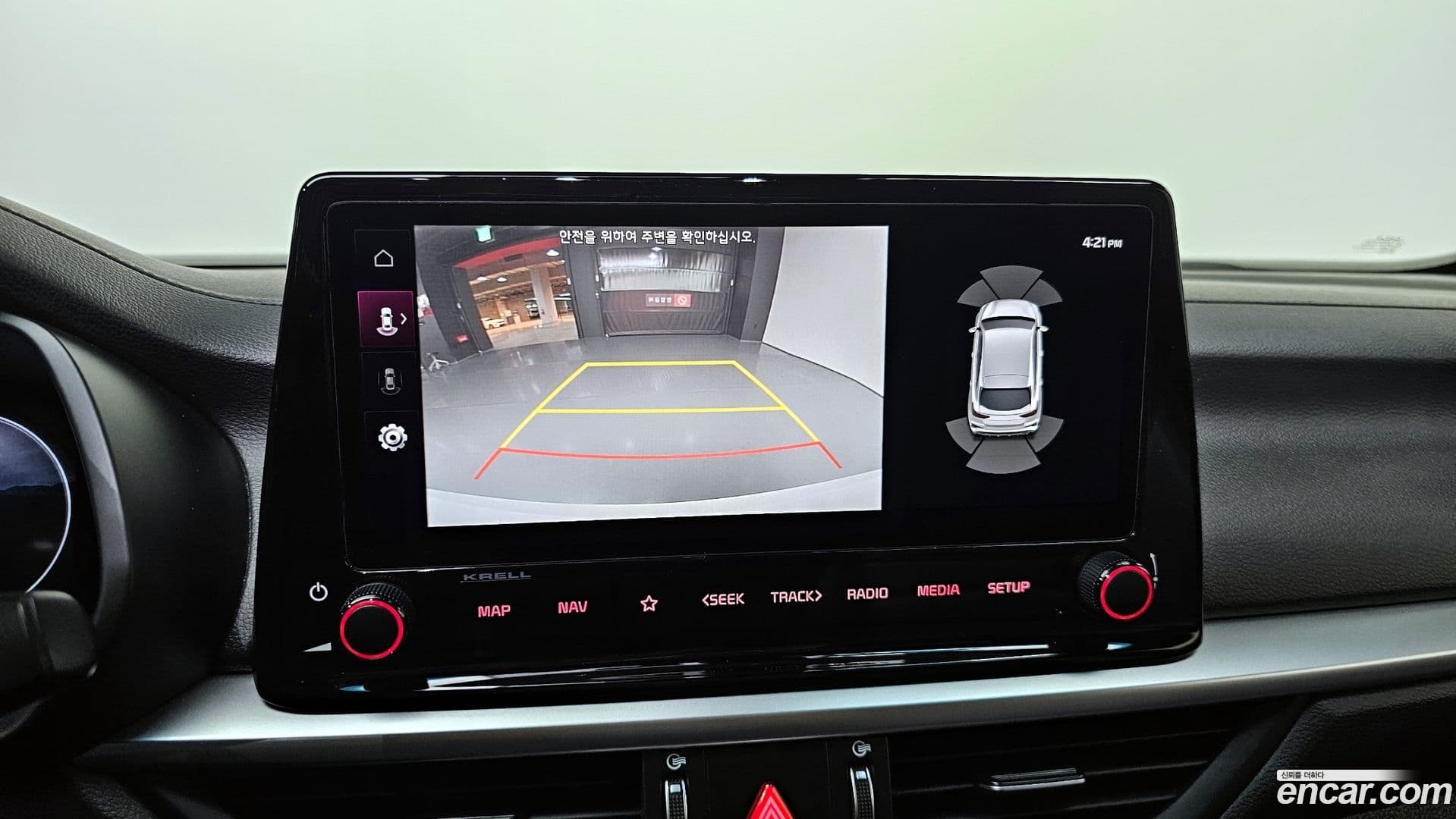 Main__Slider__Photo:K3 Kia 2022.9-13