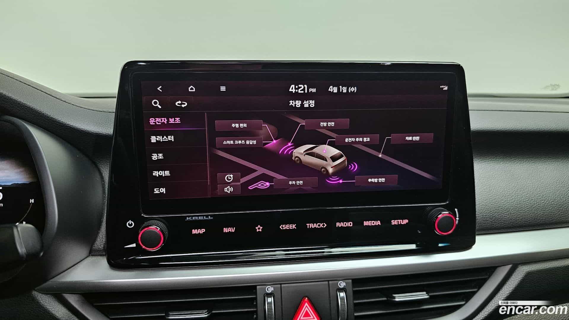 K3 Kia 2022.9-OPTION-019