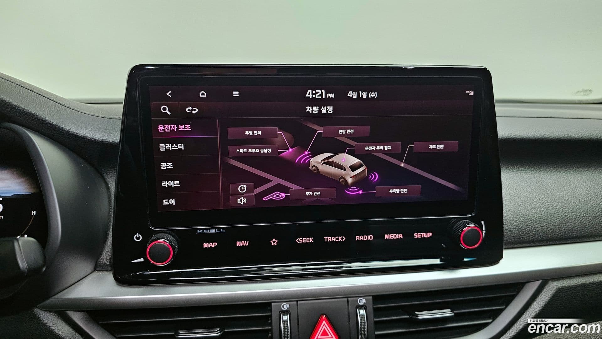 Main__Slider__Photo:K3 Kia 2022.9-14