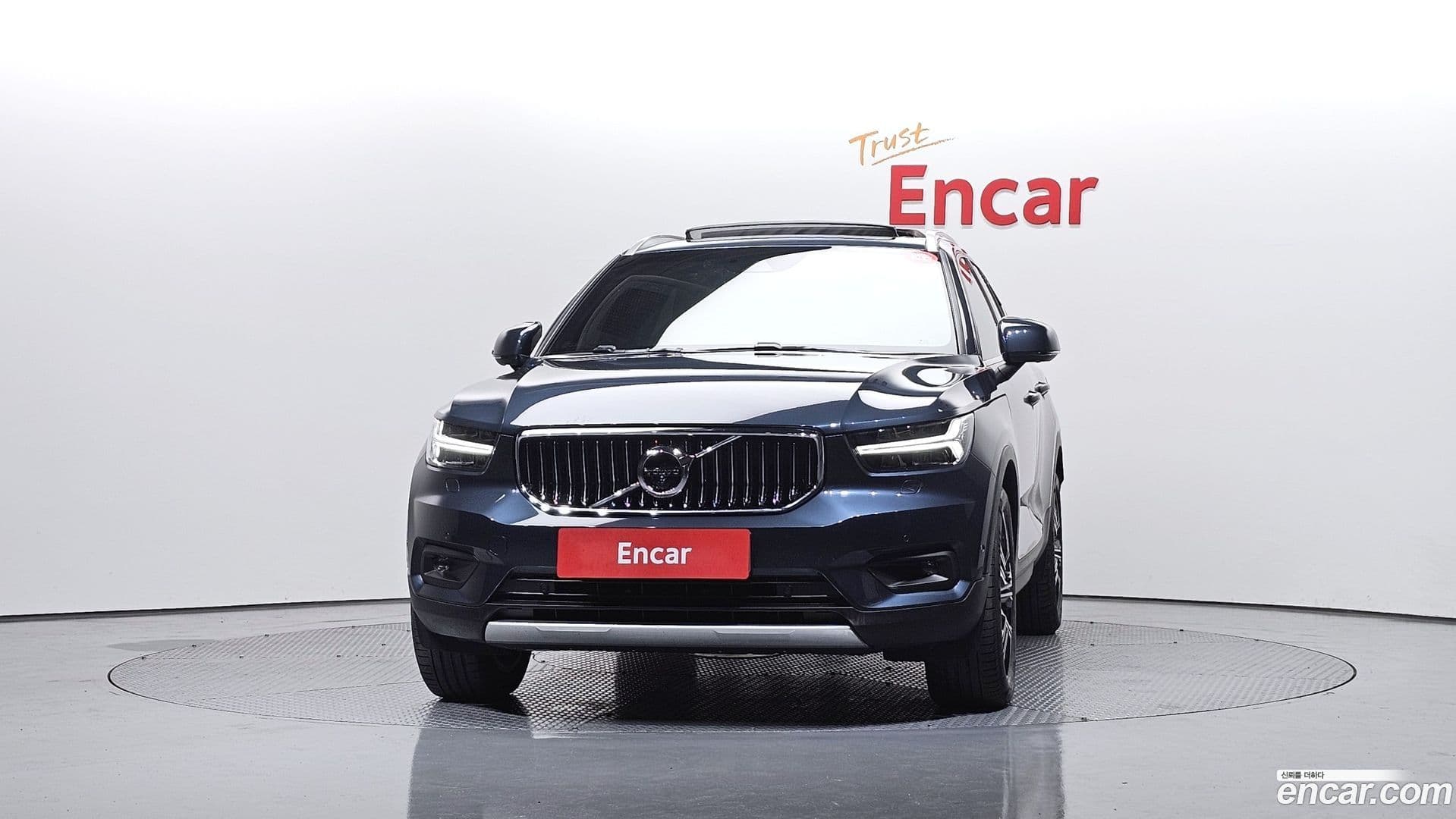 Main__Slider__Photo:XC40 Volvo 2020.9-2