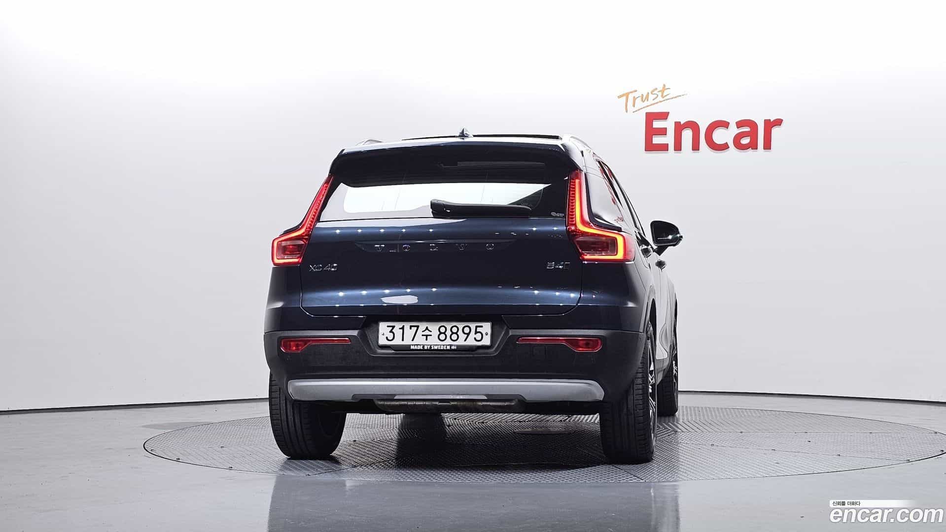 XC40 Volvo 2020.9-OUTER-004