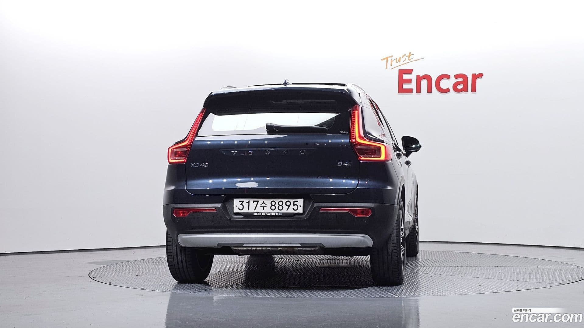 Main__Slider__Photo:XC40 Volvo 2020.9-3