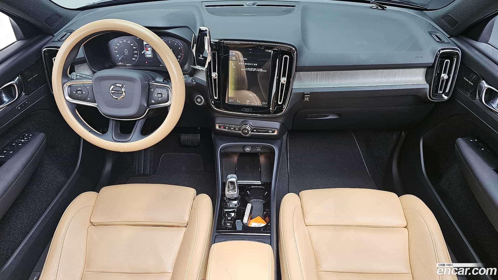 XC40 Volvo 2020.9-INNER-007