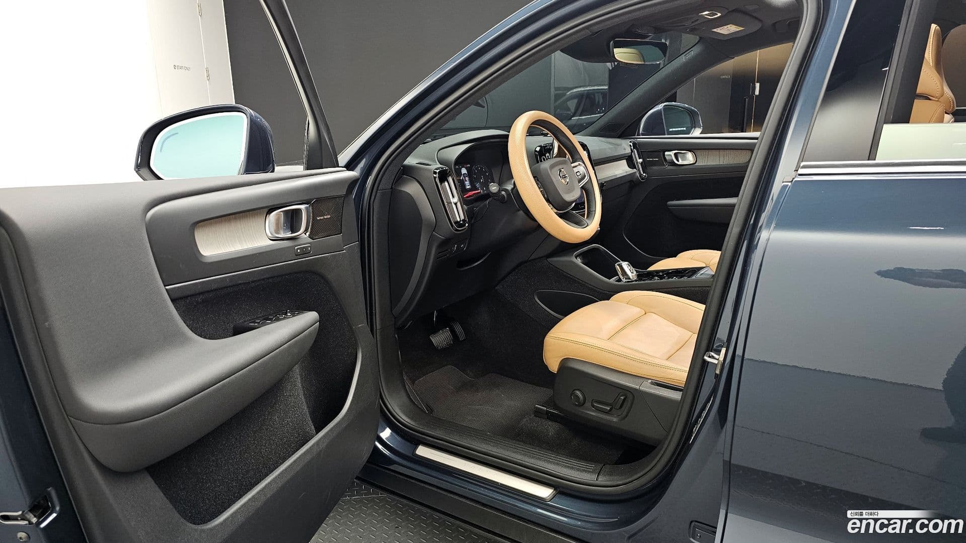 Main__Slider__Photo:XC40 Volvo 2020.9-9