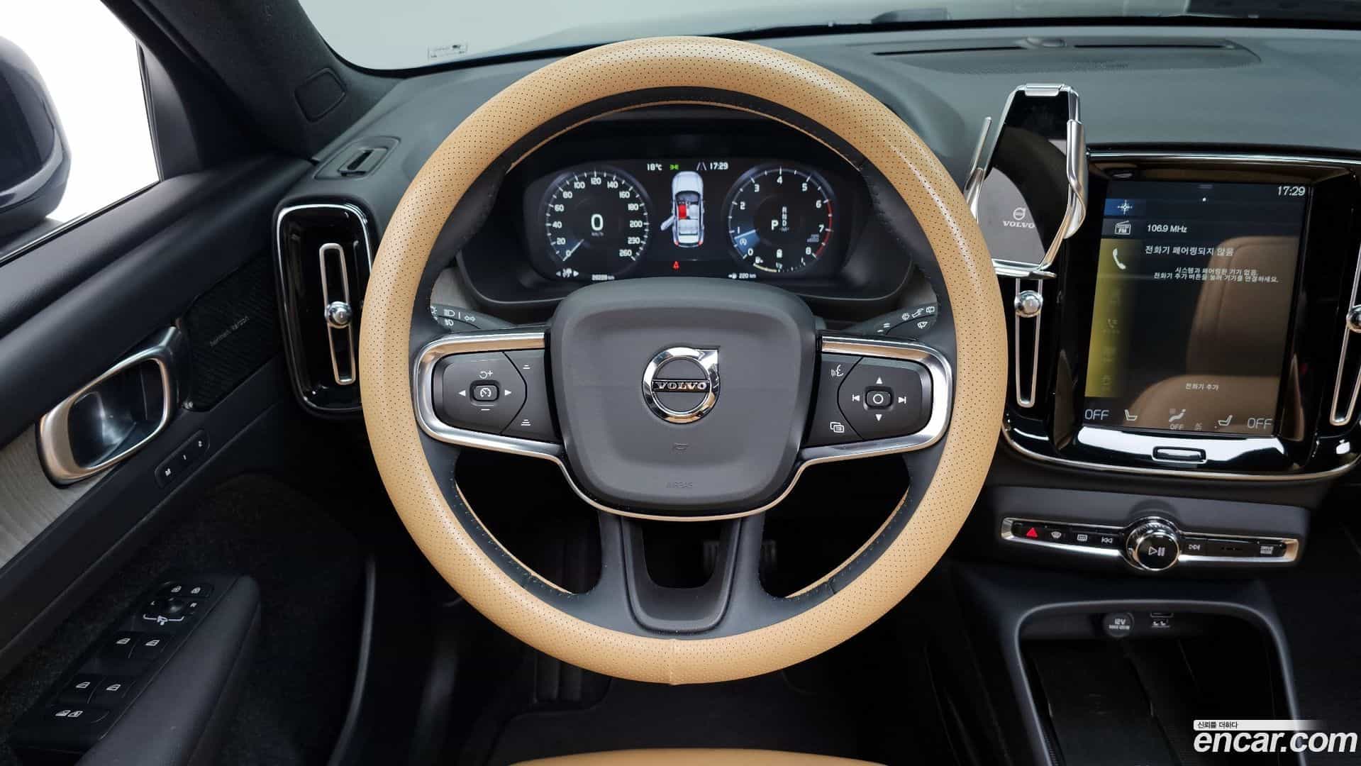 XC40 Volvo 2020.9-OPTION-017