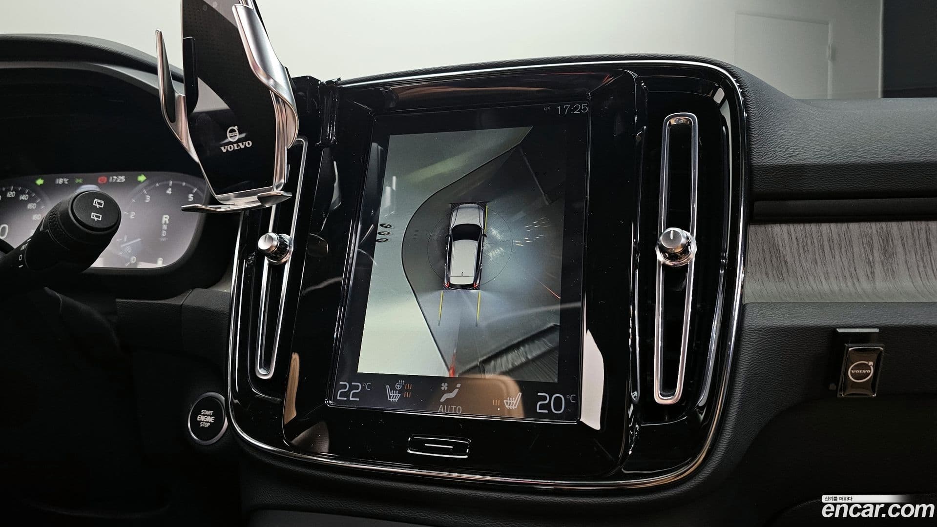 Main__Slider__Photo:XC40 Volvo 2020.9-14