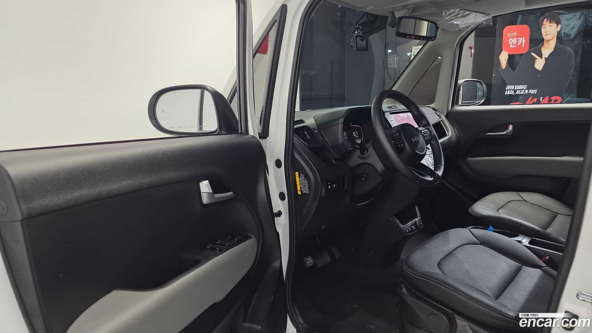 RAY Kia 2024.3-INNER-010