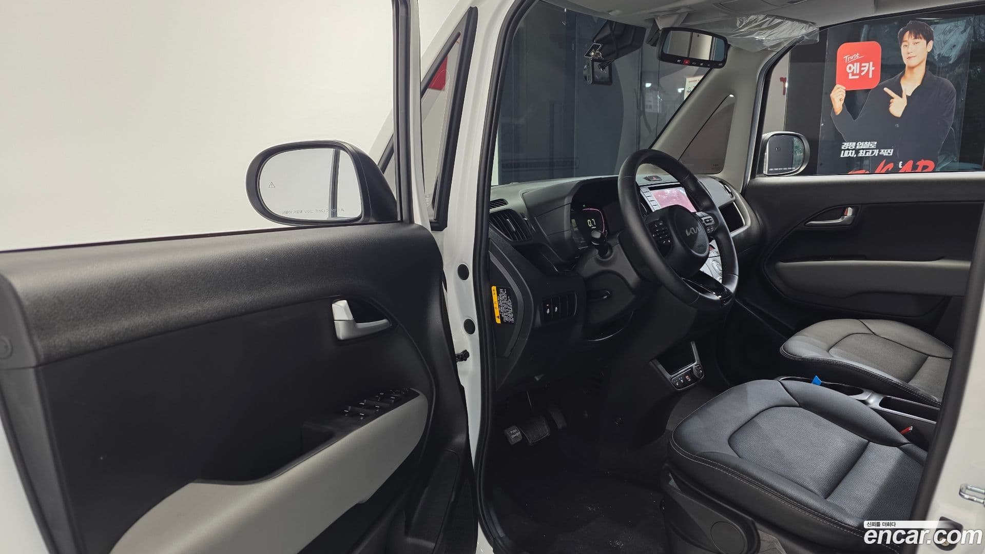 Main__Slider__Photo:RAY Kia 2024.3-9