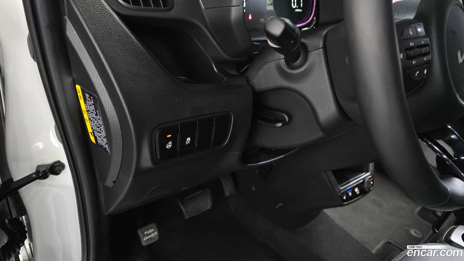 RAY Kia 2024.3-OPTION-018