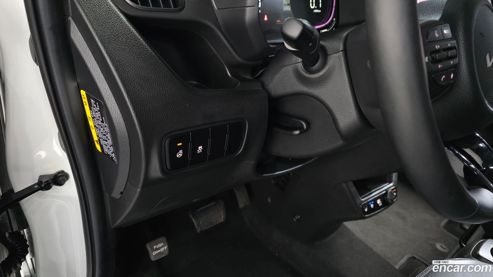 Main__Slider__Photo:RAY Kia 2024.3-13