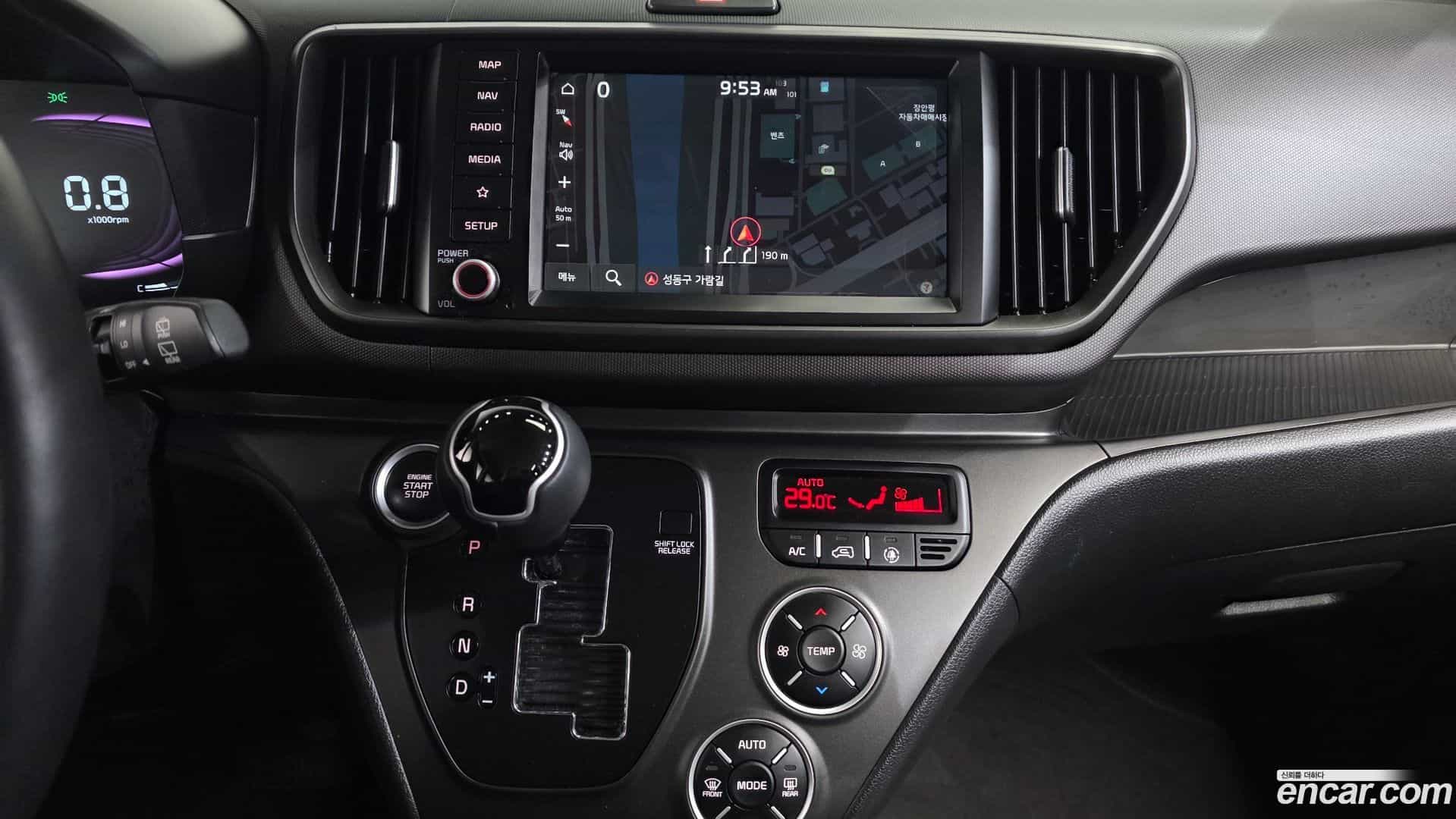 RAY Kia 2024.3-OPTION-019