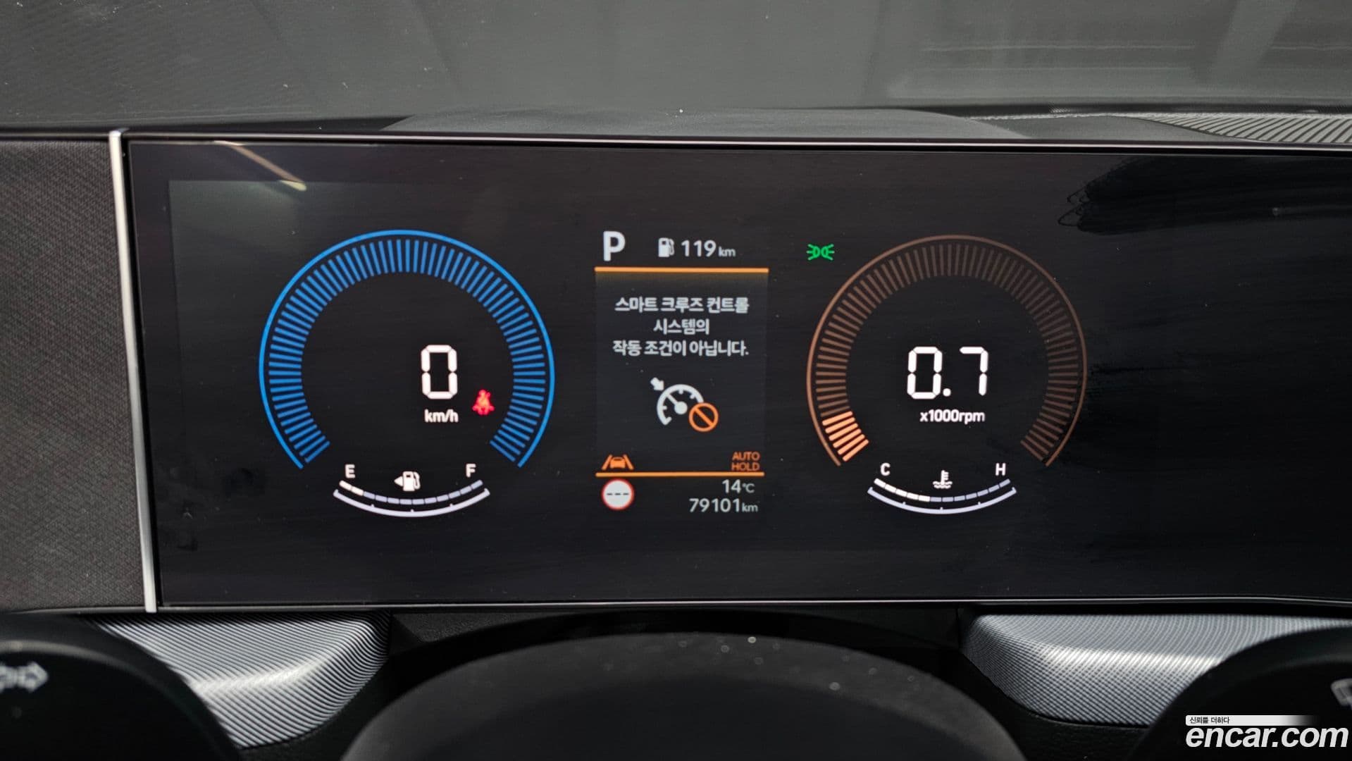 Main__Slider__Photo:Sonata Hyundai 2024.10-7