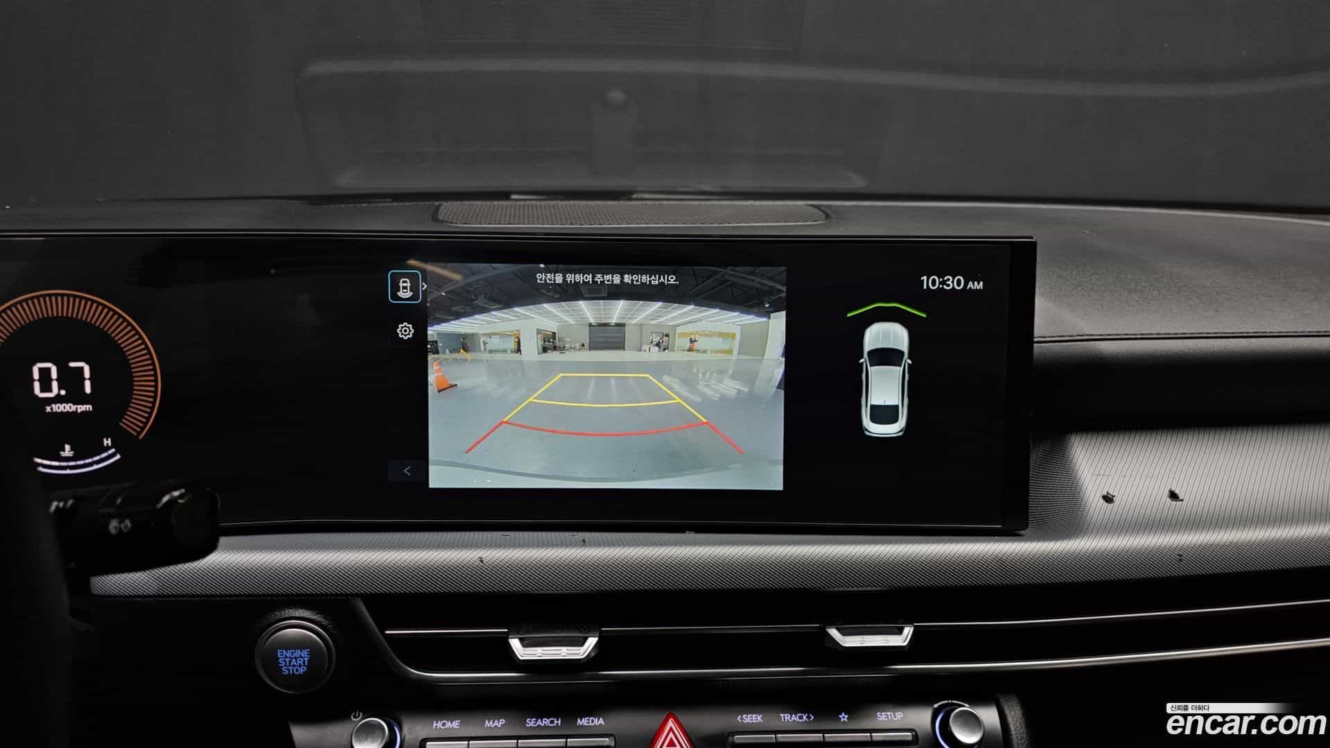 Sonata Hyundai 2024.10-OPTION-020