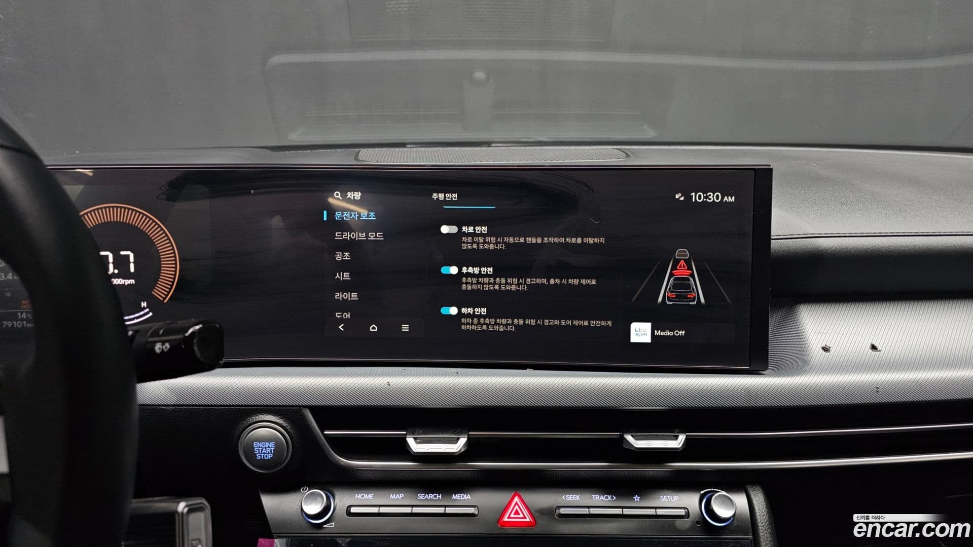 Main__Slider__Photo:Sonata Hyundai 2024.10-16