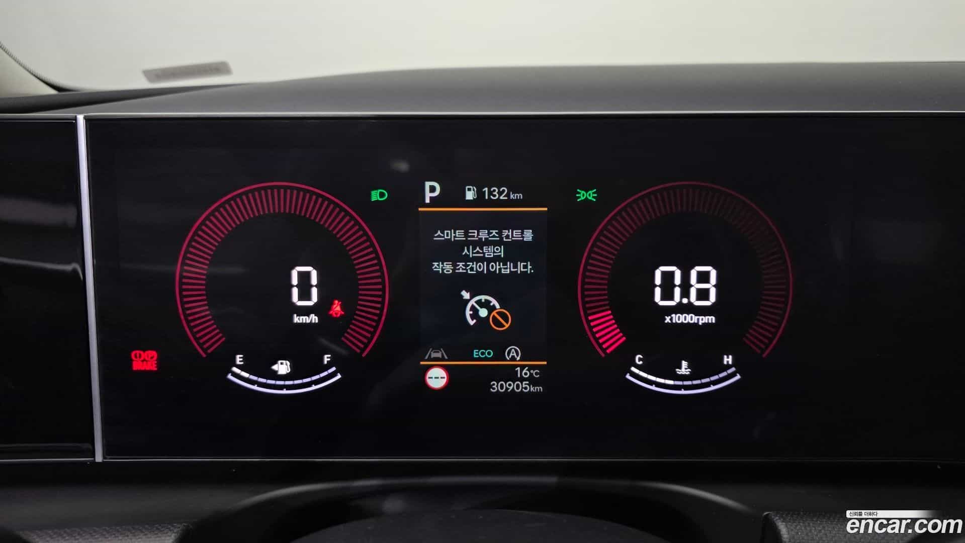 Tucson Hyundai 2024.6-INNER-008