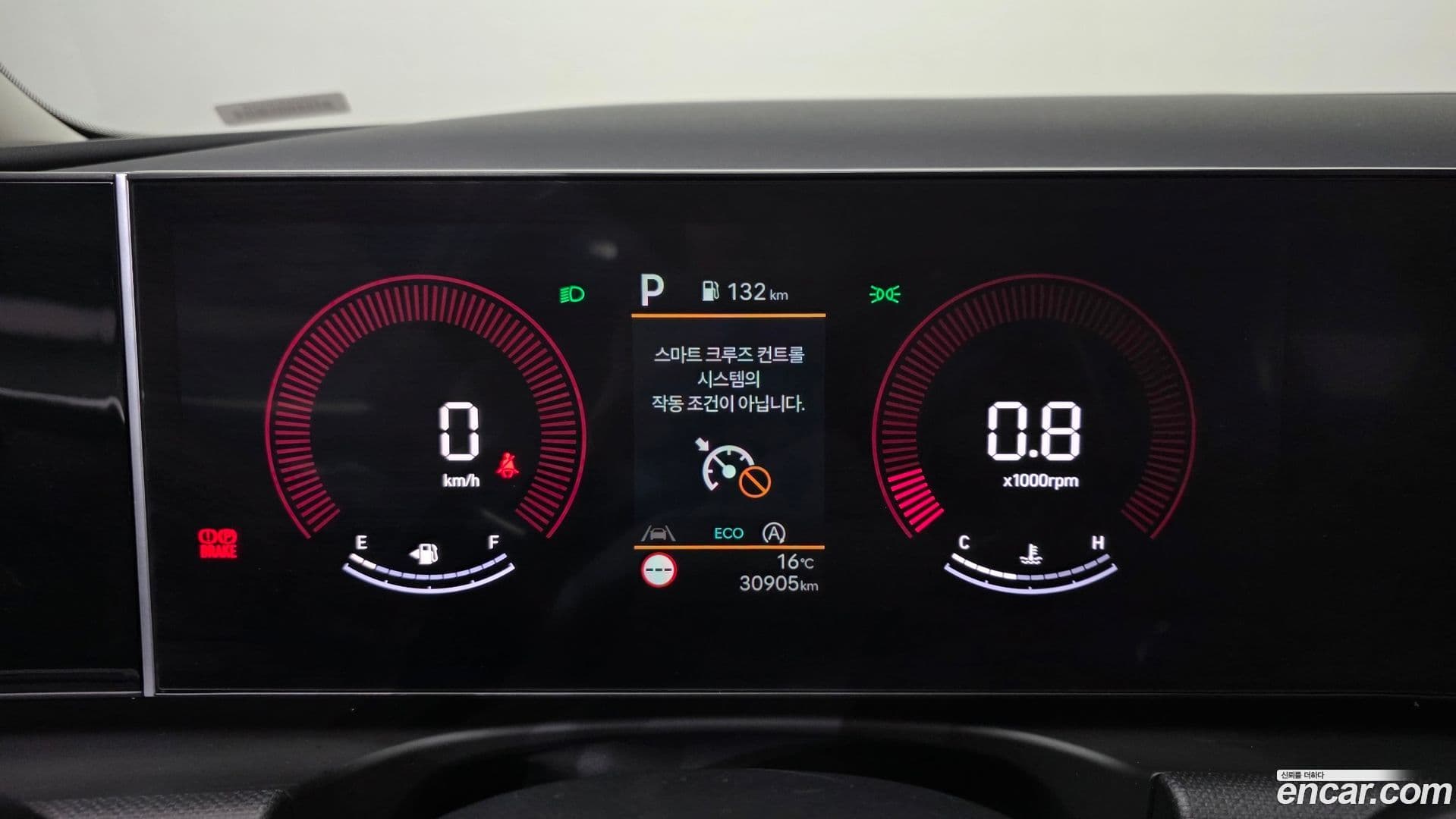 Main__Slider__Photo:Tucson Hyundai 2024.6-7