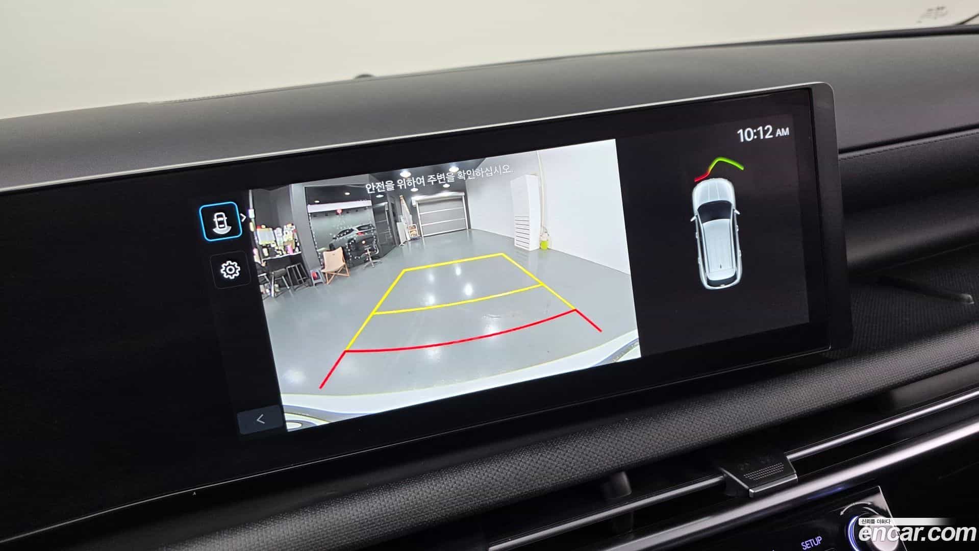 Tucson Hyundai 2024.6-OPTION-018