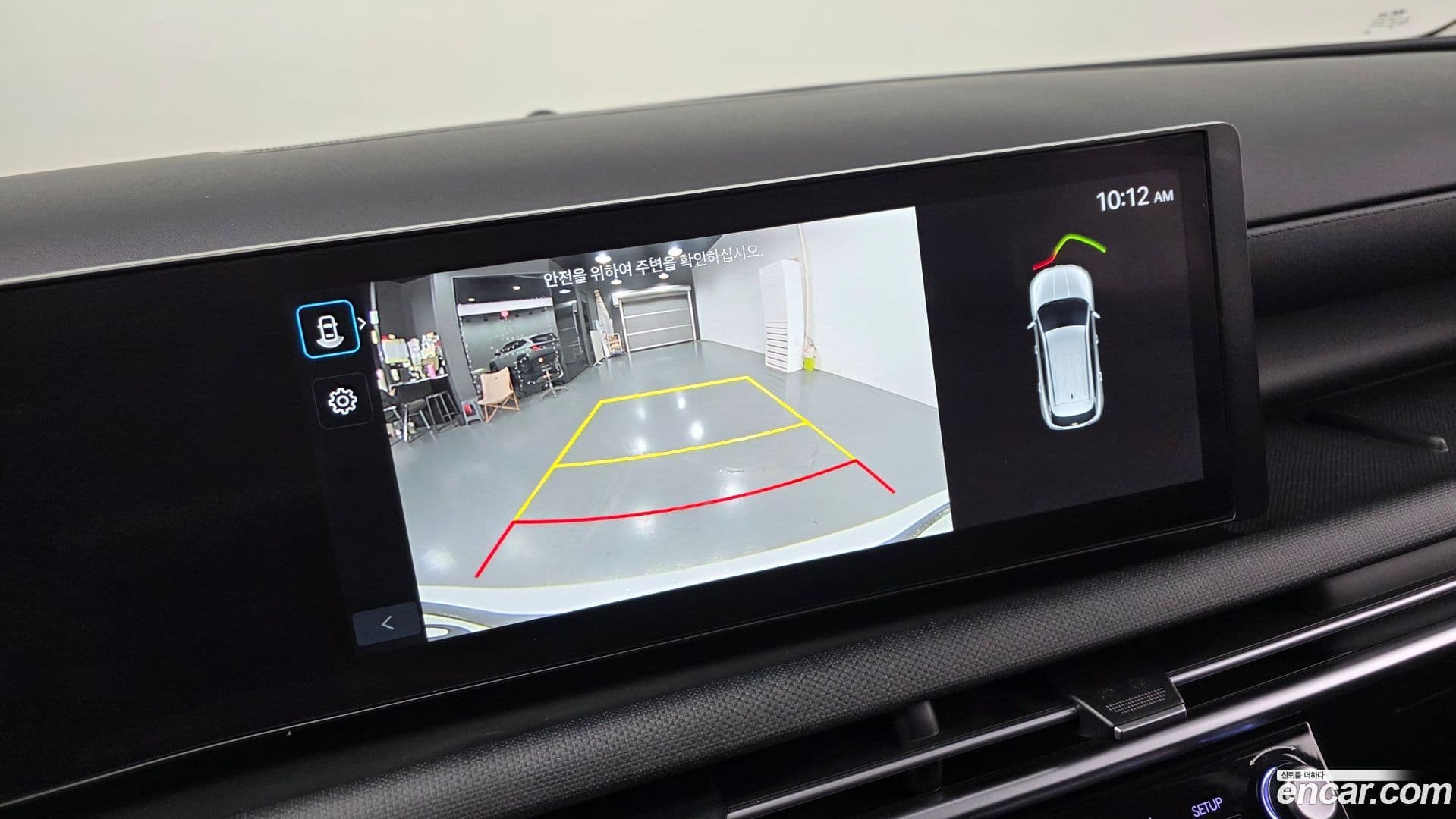 Main__Slider__Photo:Tucson Hyundai 2024.6-13