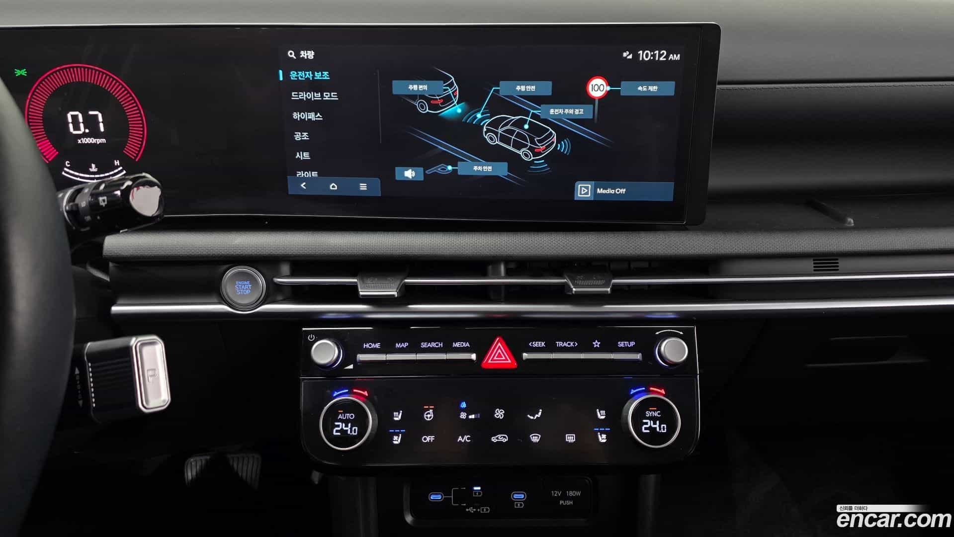 Tucson Hyundai 2024.6-OPTION-019