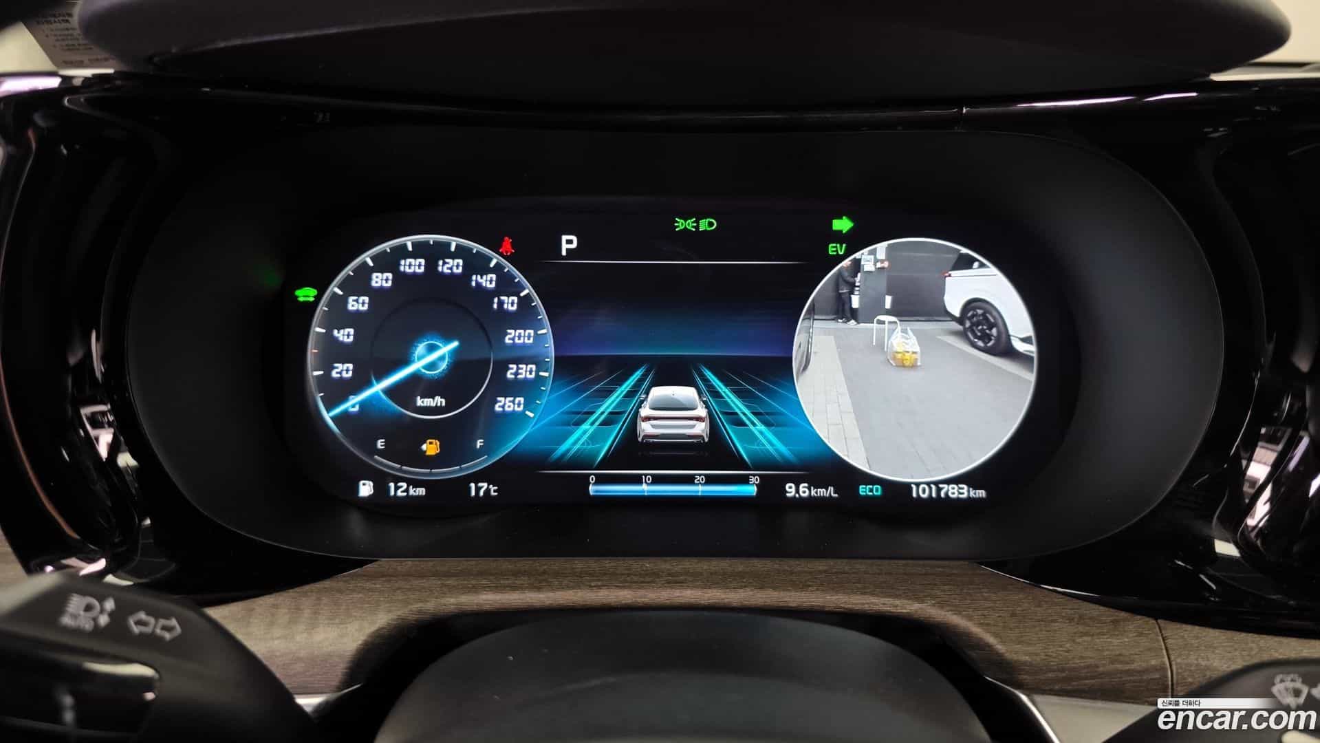 K5 Kia 2022.2-INNER-008