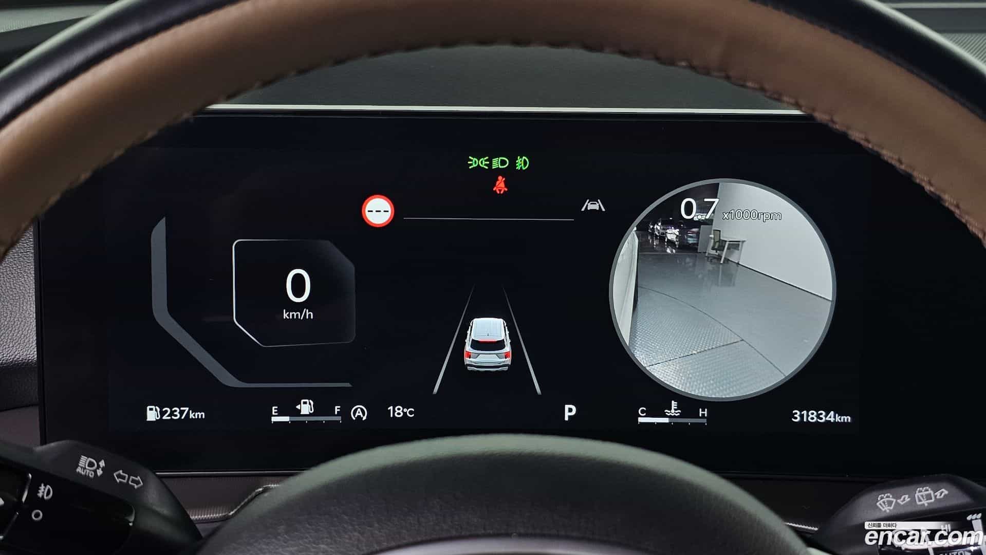 Sorento Kia 2024.9-INNER-008