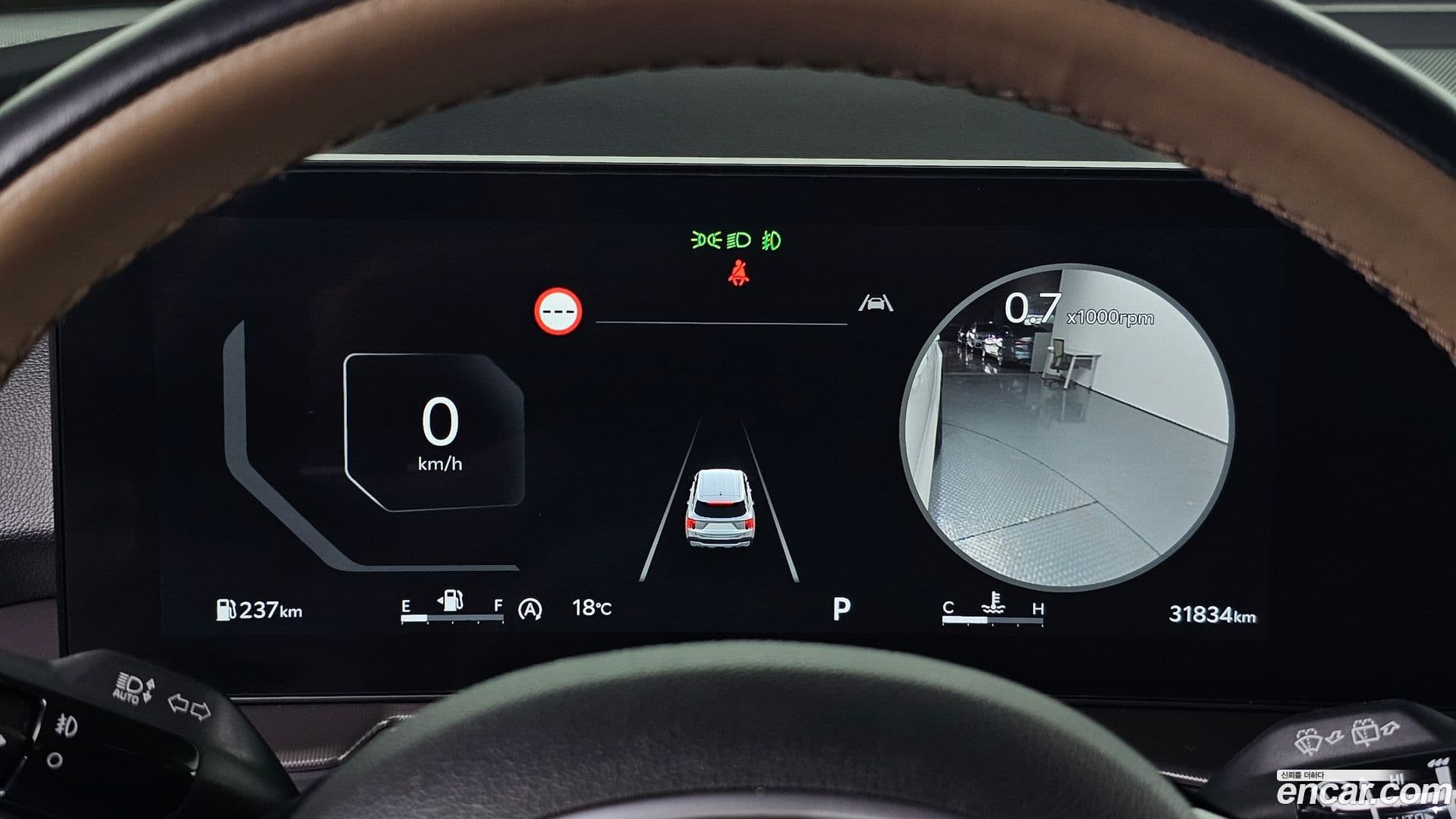 Main__Slider__Photo:Sorento Kia 2024.9-7