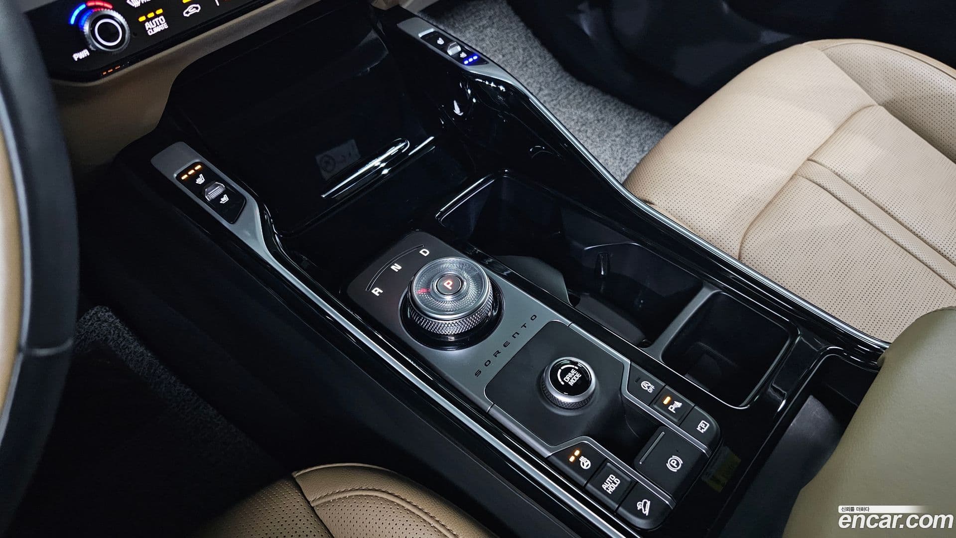 Main__Slider__Photo:Sorento Kia 2024.9-8