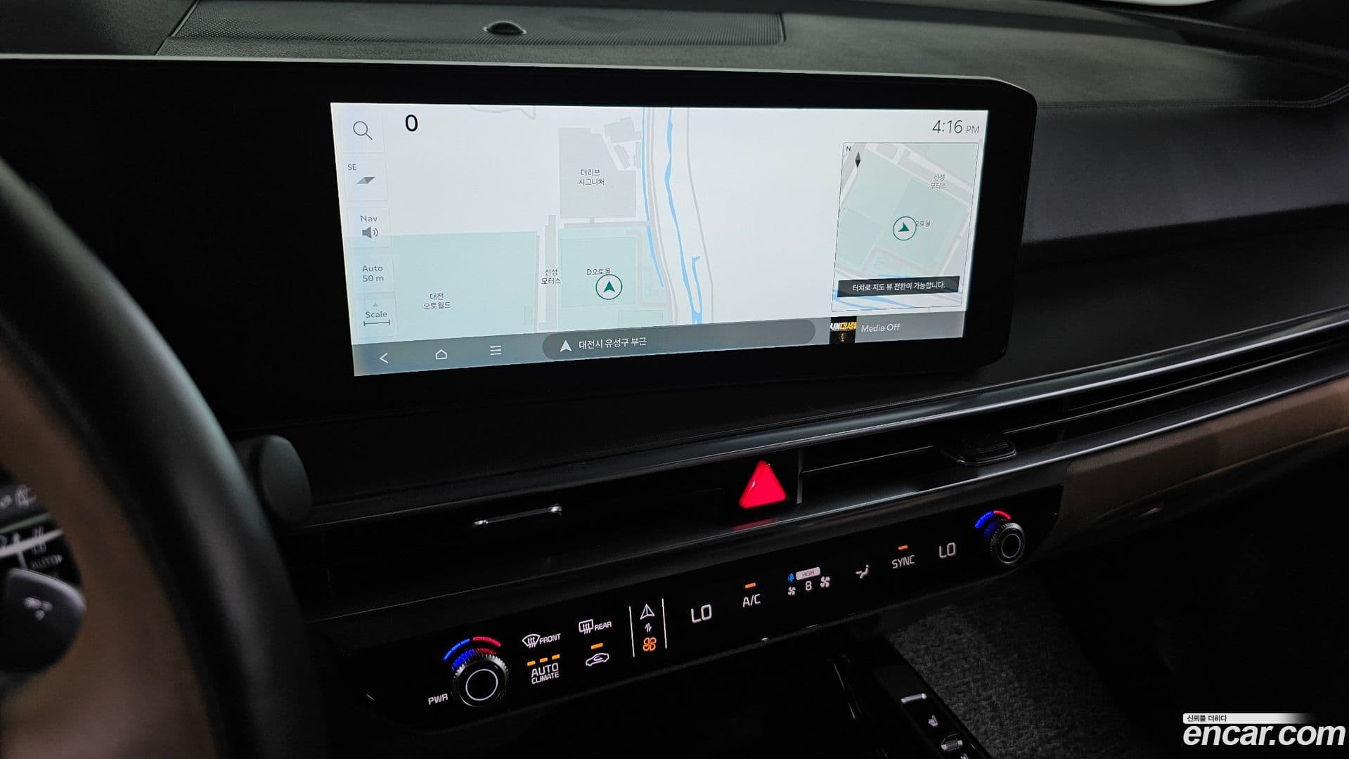 Main__Slider__Photo:Sorento Kia 2024.9-16