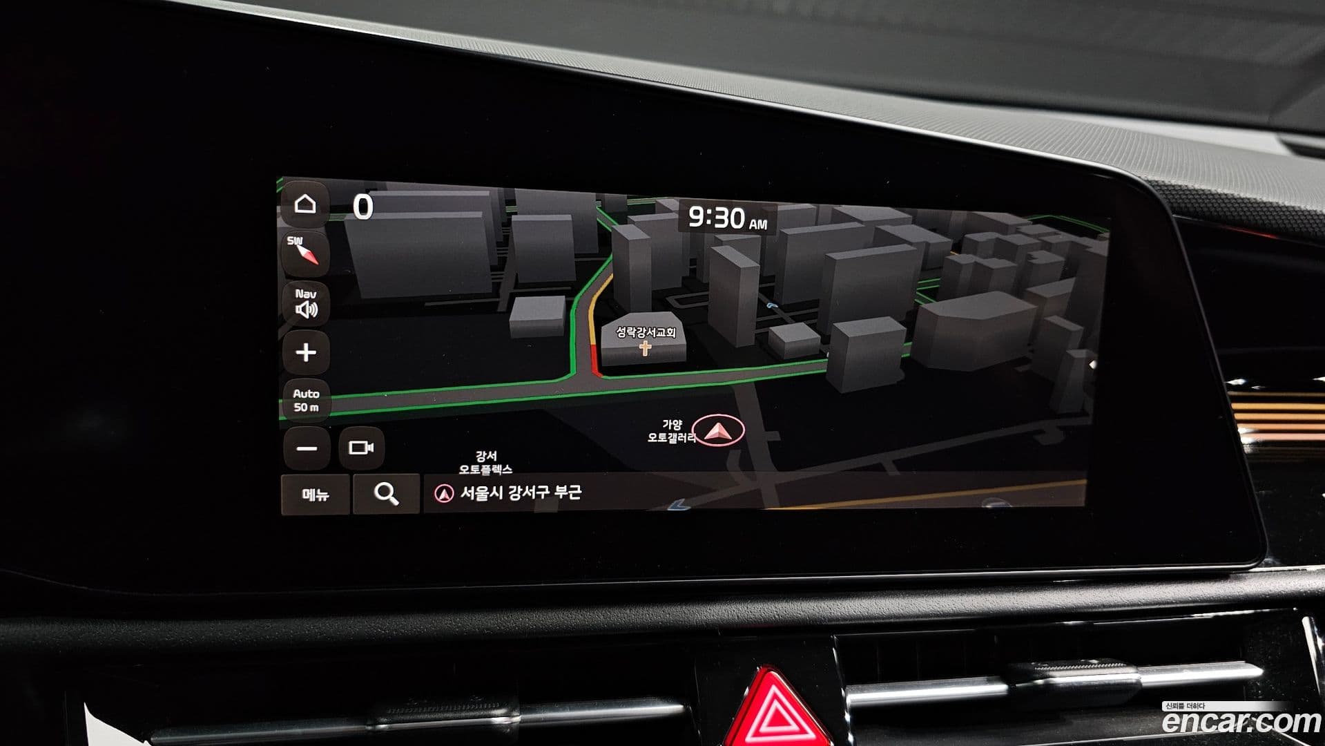 Main__Slider__Photo:Niro Kia 2022.6-13