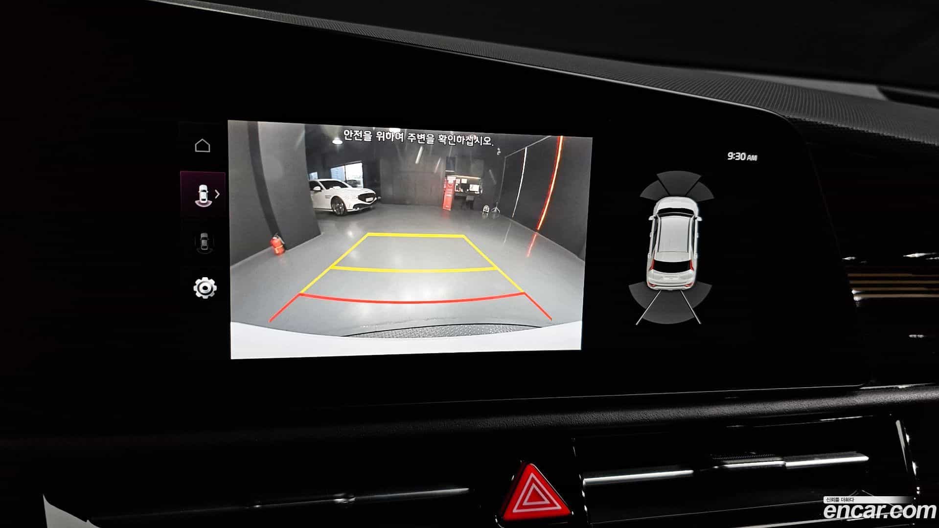 Niro Kia 2022.6-OPTION-019