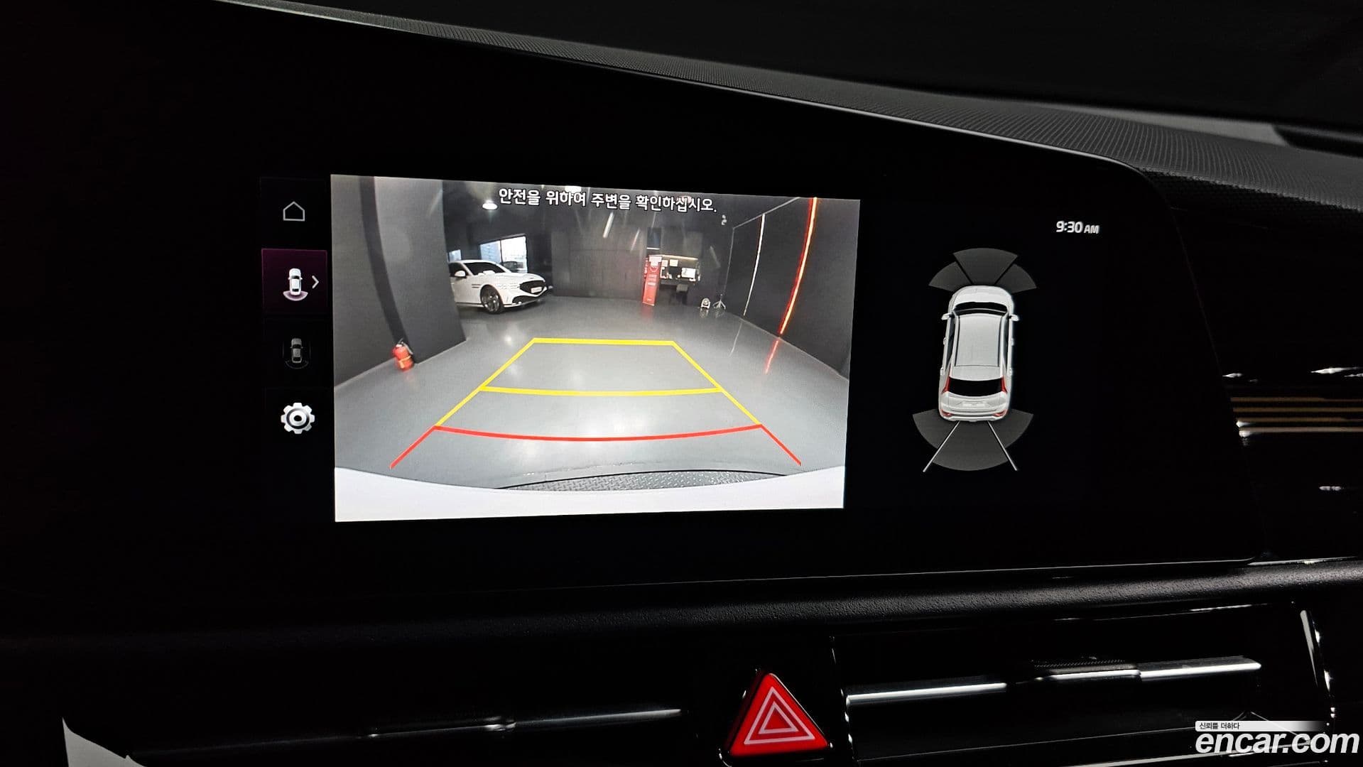 Main__Slider__Photo:Niro Kia 2022.6-14