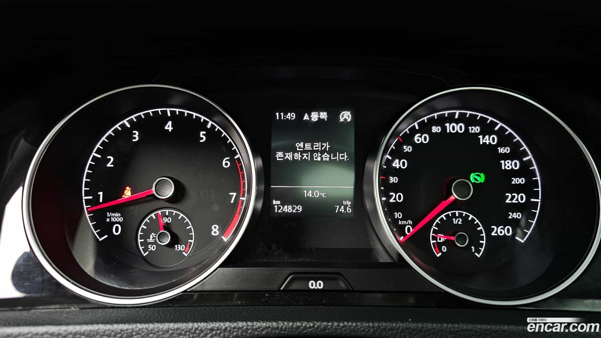 Golf Volkswagen 2015.3-INNER-008