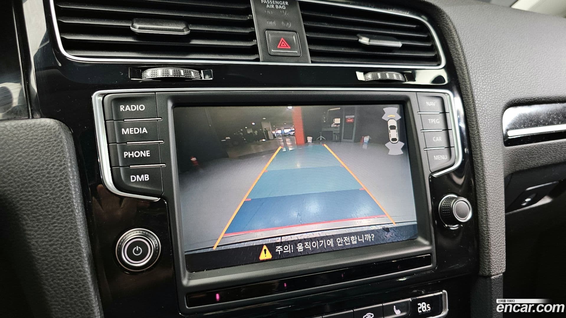 Main__Slider__Photo:Golf Volkswagen 2015.3-14