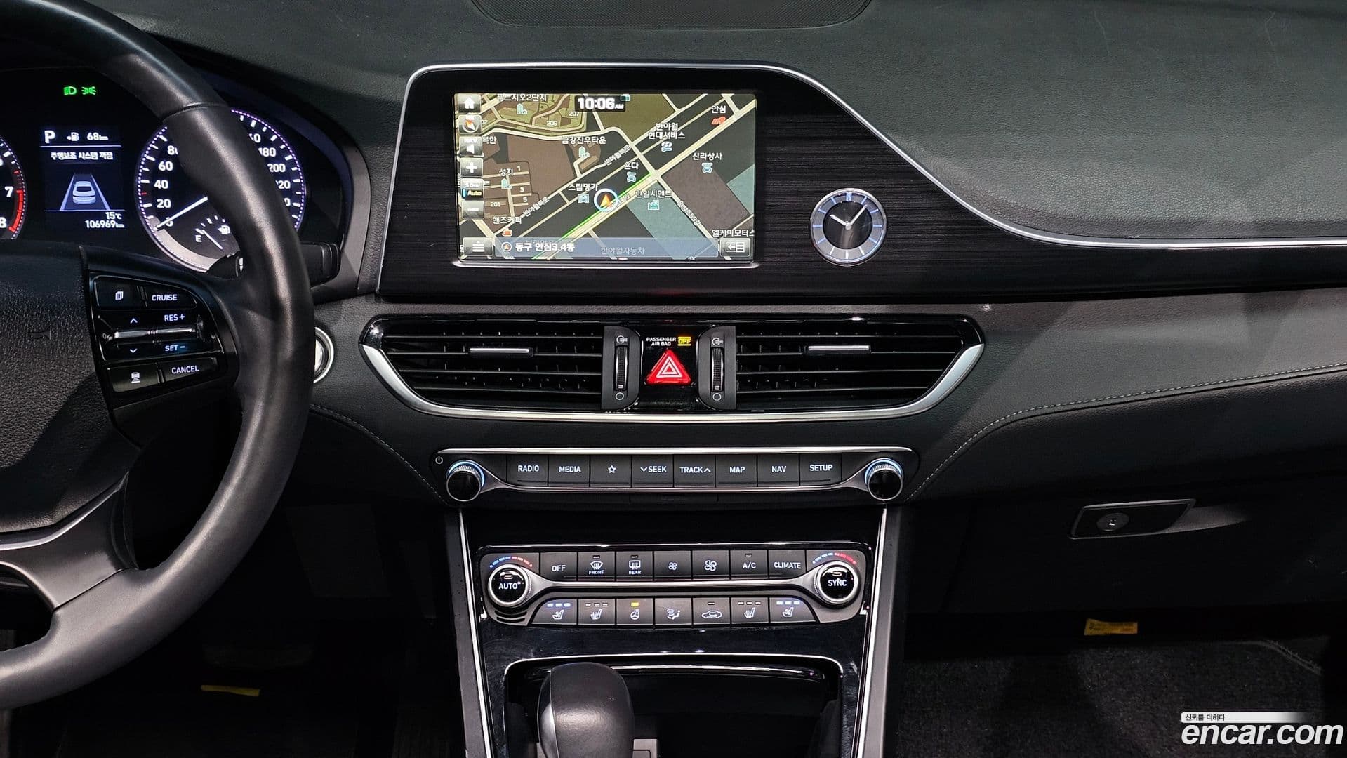 Main__Slider__Photo:Grandeur Hyundai 2017.0-13