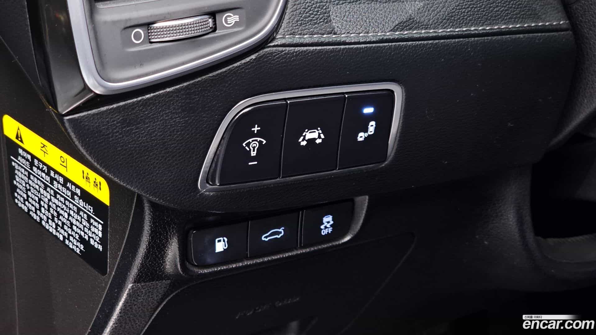 Grandeur Hyundai 2017.0-OPTION-020