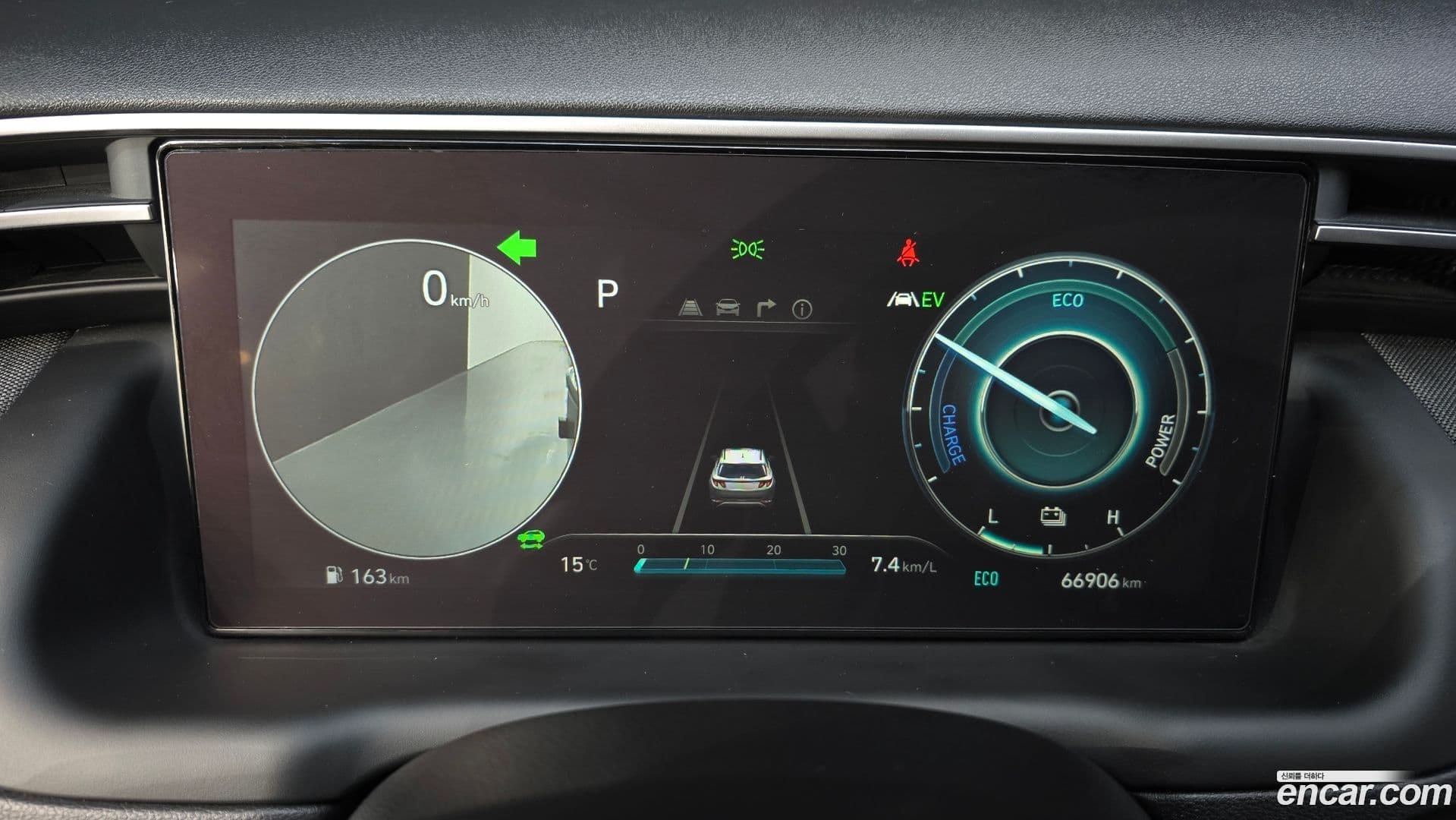 Main__Slider__Photo:Tucson Hyundai 2020.11-7