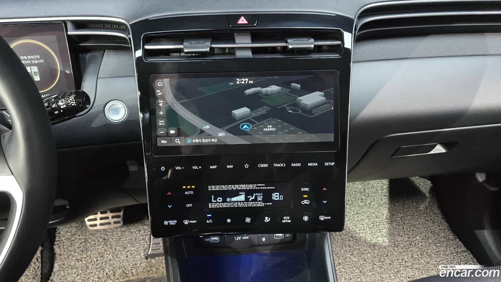 Tucson Hyundai 2020.11-OPTION-018