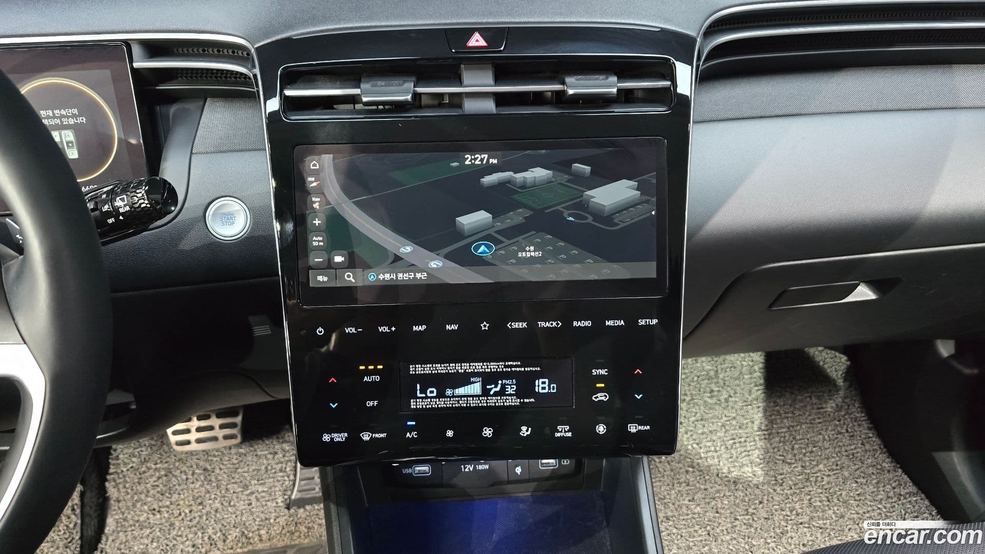 Main__Slider__Photo:Tucson Hyundai 2020.11-13