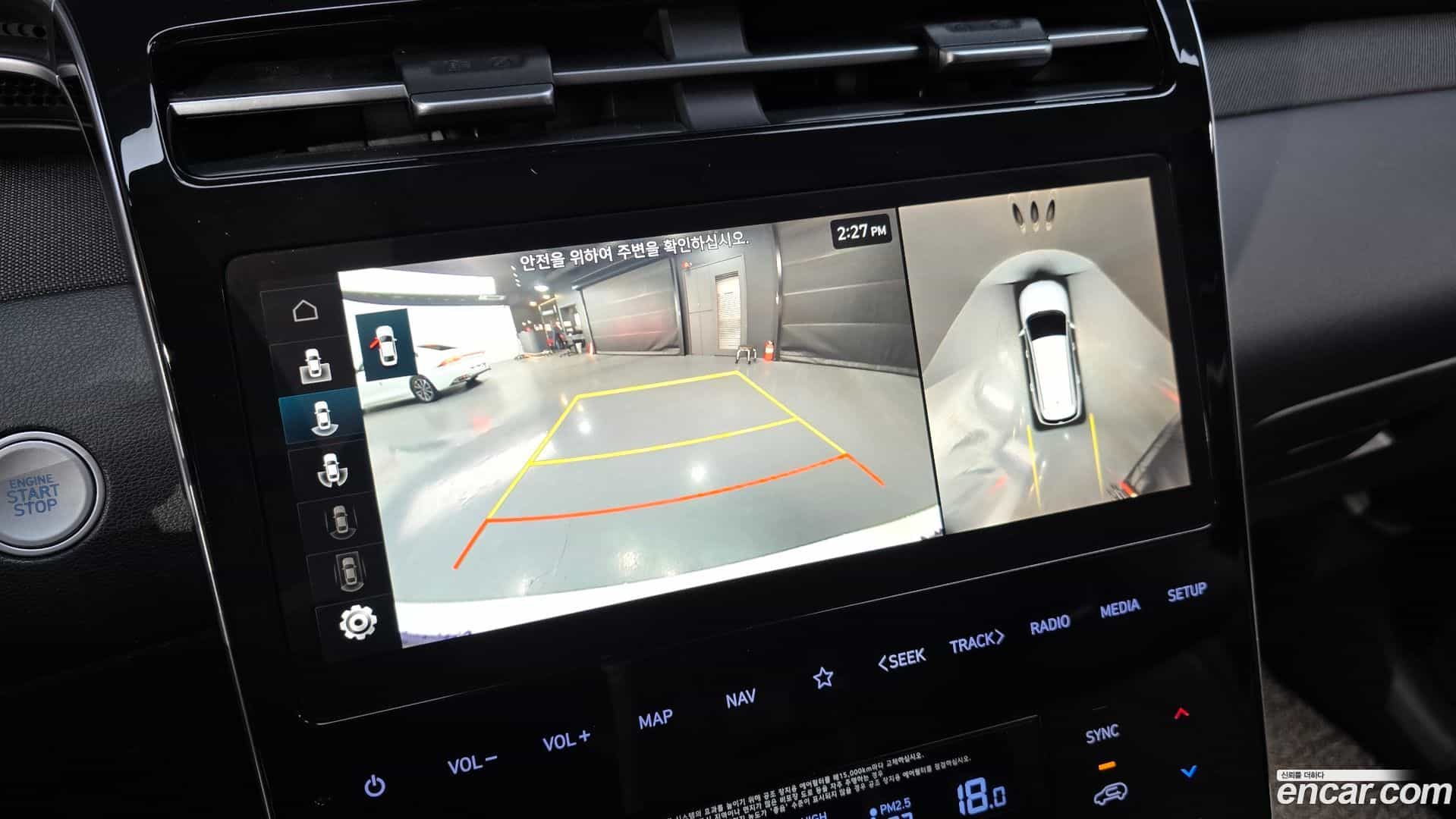 Tucson Hyundai 2020.11-OPTION-019