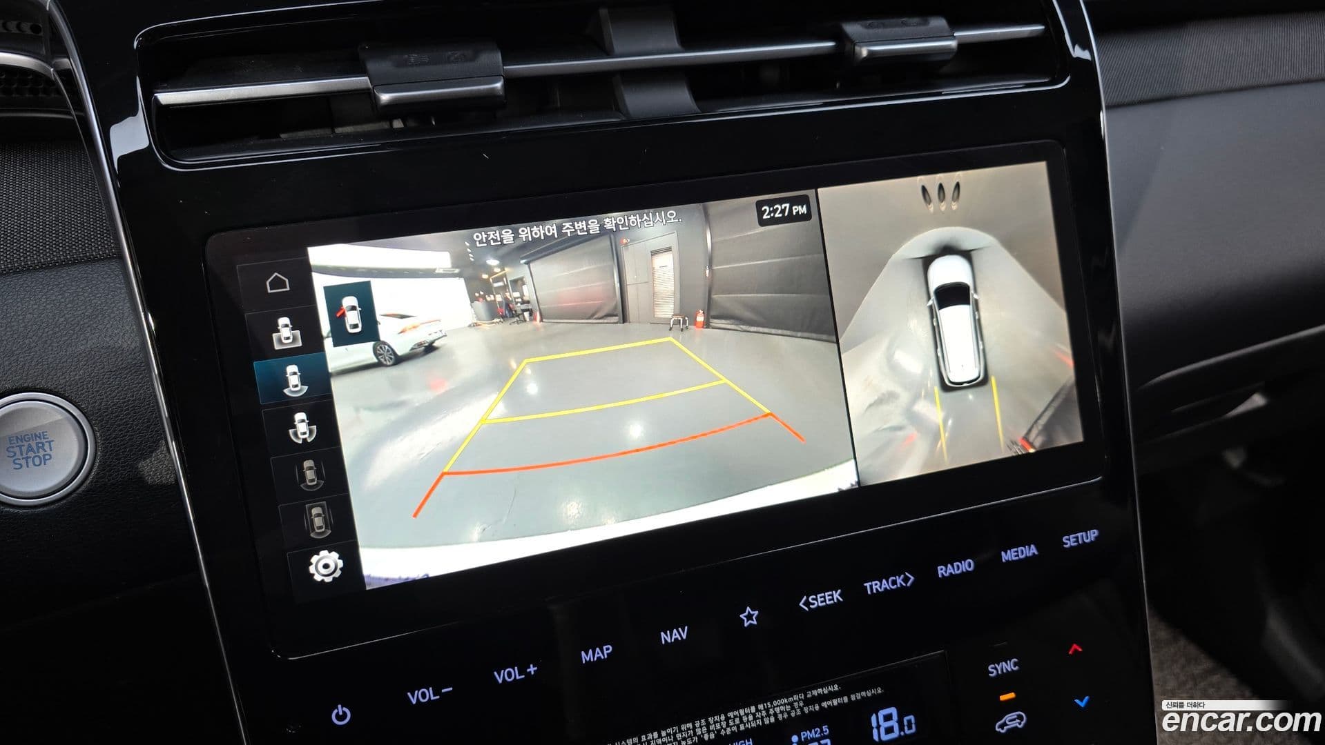 Main__Slider__Photo:Tucson Hyundai 2020.11-14