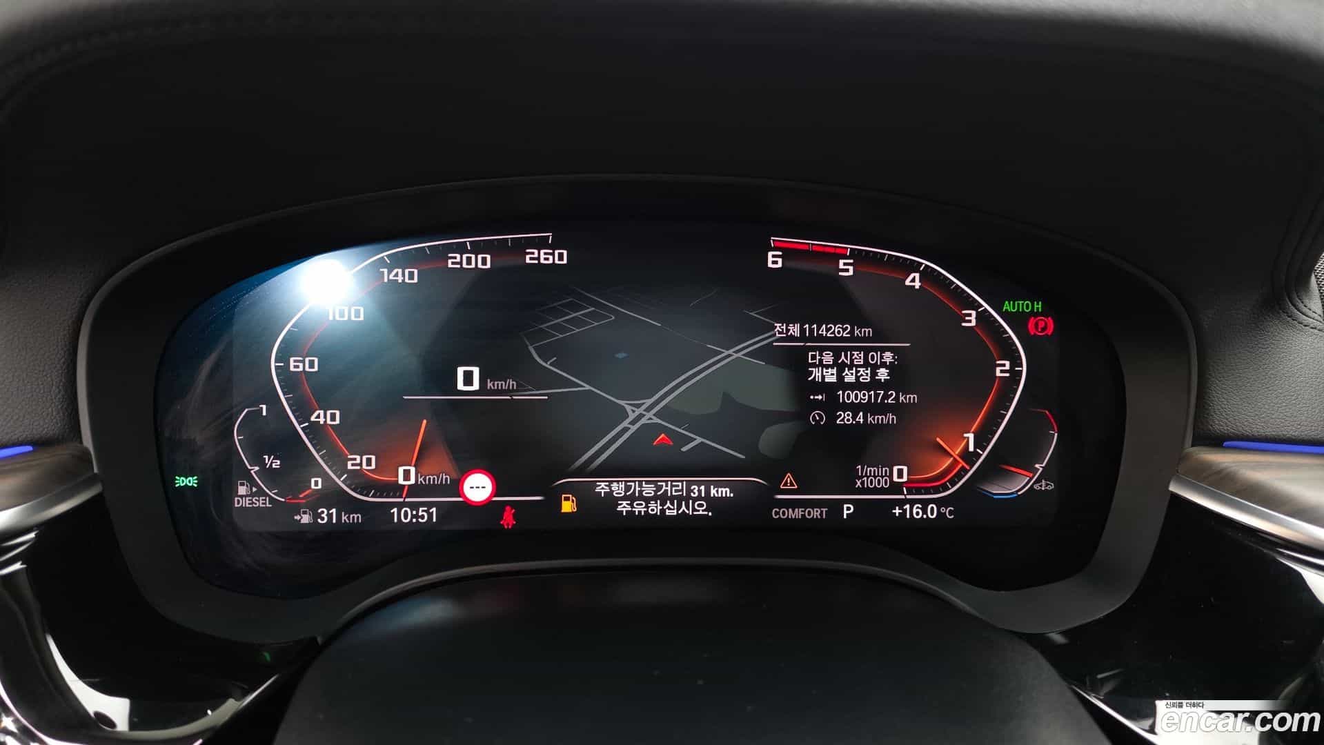 Gran Turismo BMW 2020.0-INNER-008