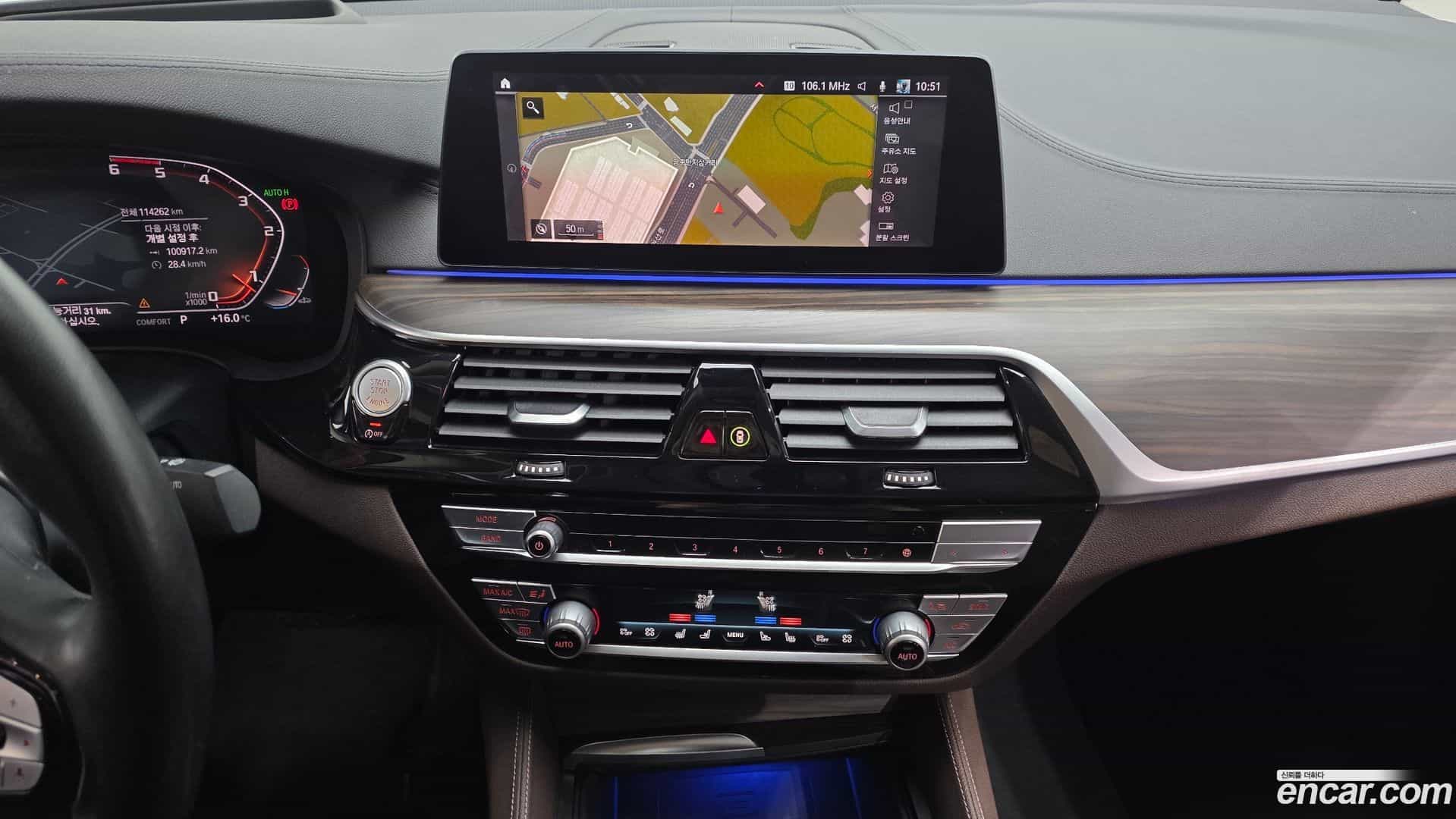 Gran Turismo BMW 2020.0-OPTION-018