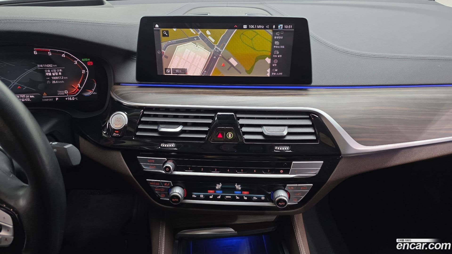 Main__Slider__Photo:Gran Turismo BMW 2020.0-13