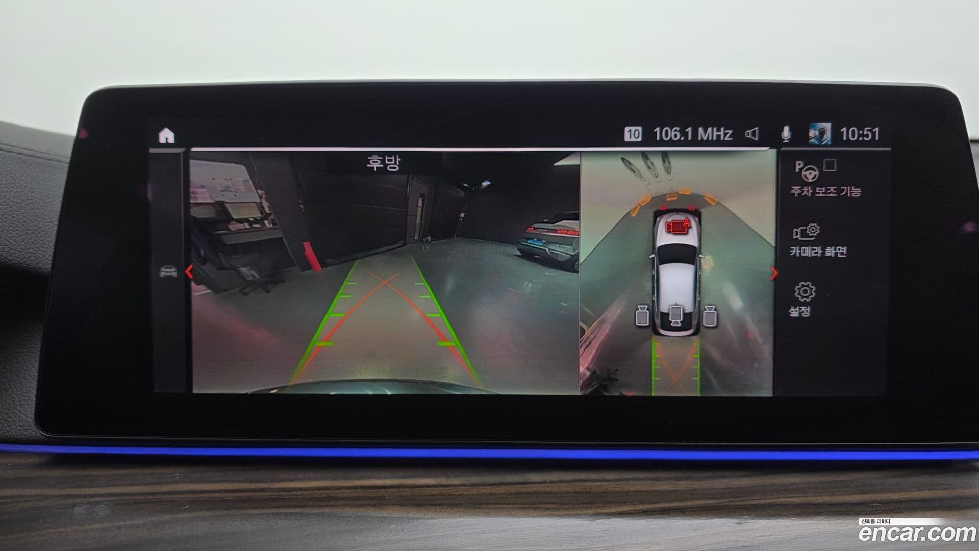 Main__Slider__Photo:Gran Turismo BMW 2020.0-14