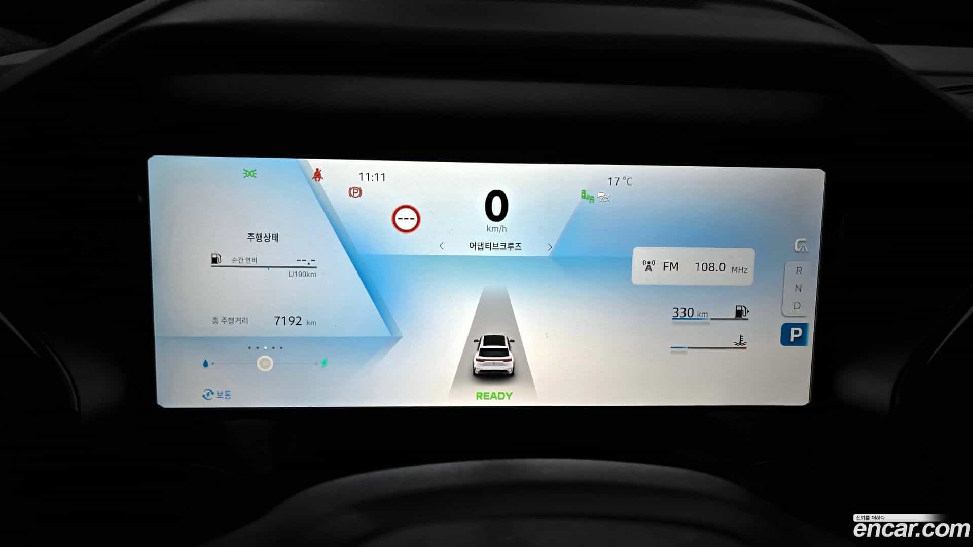 Grand Koleos Renault-KoreaSamsung 2025.9-INNER-008