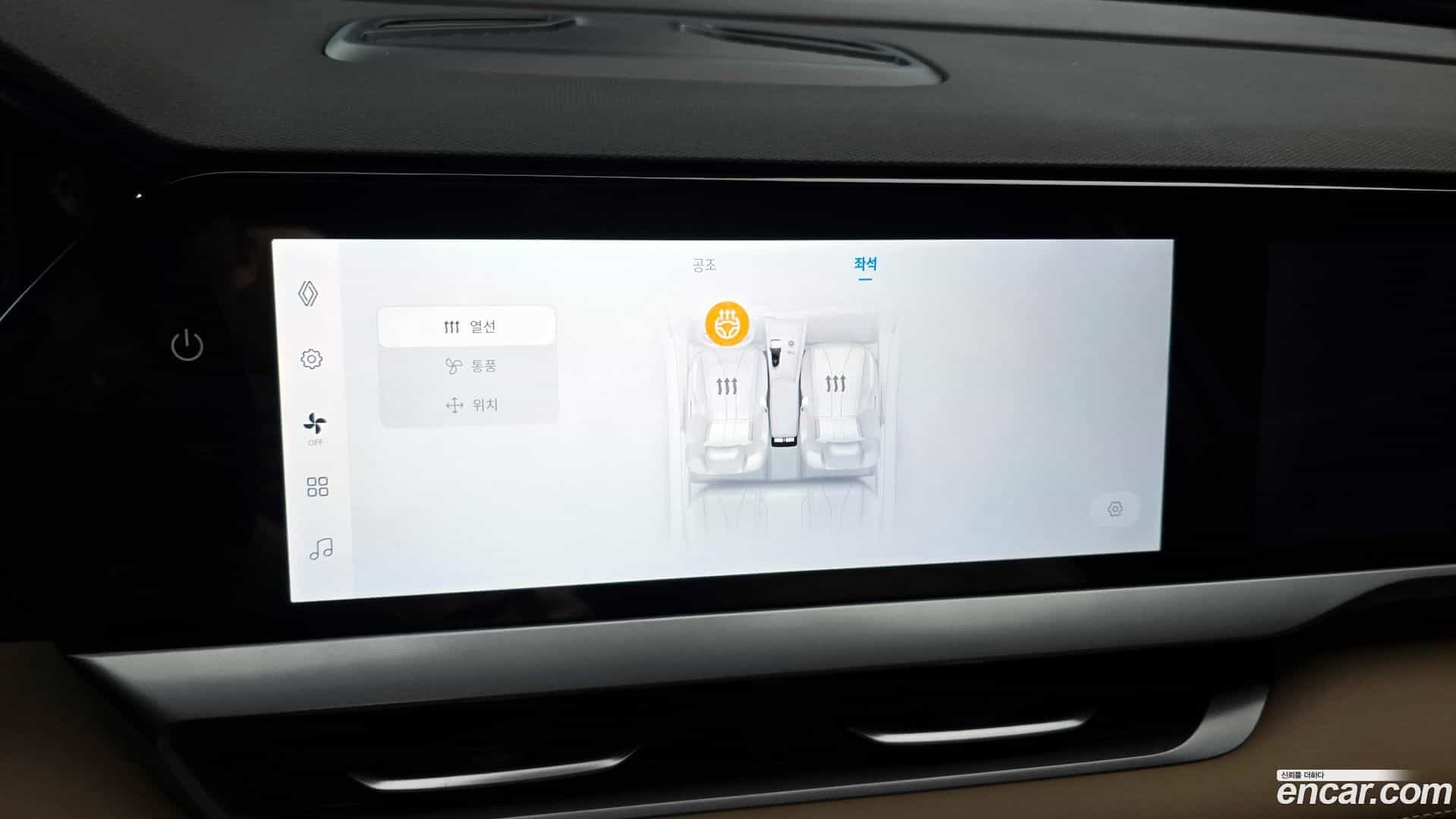 Grand Koleos Renault-KoreaSamsung 2025.9-OPTION-019